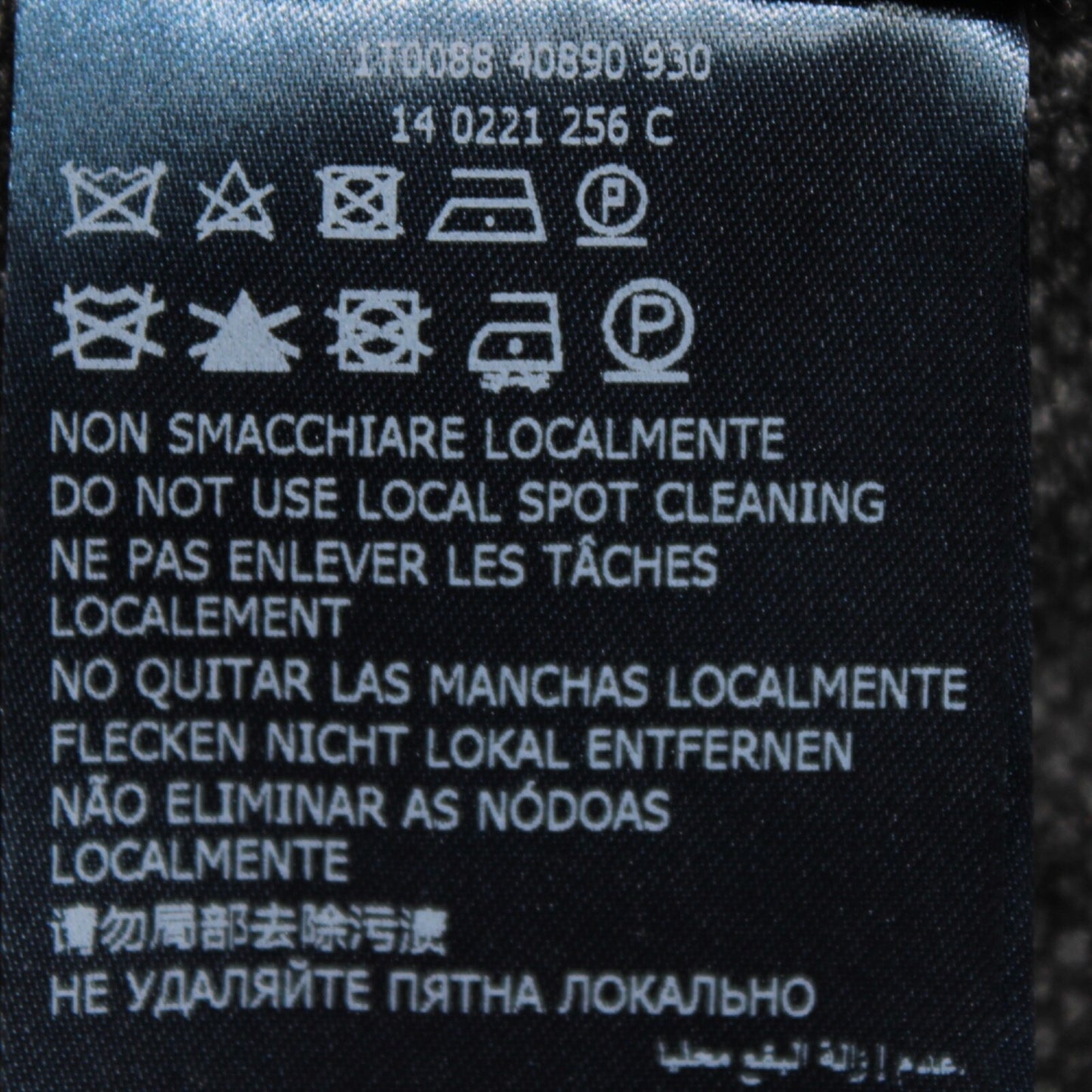No image