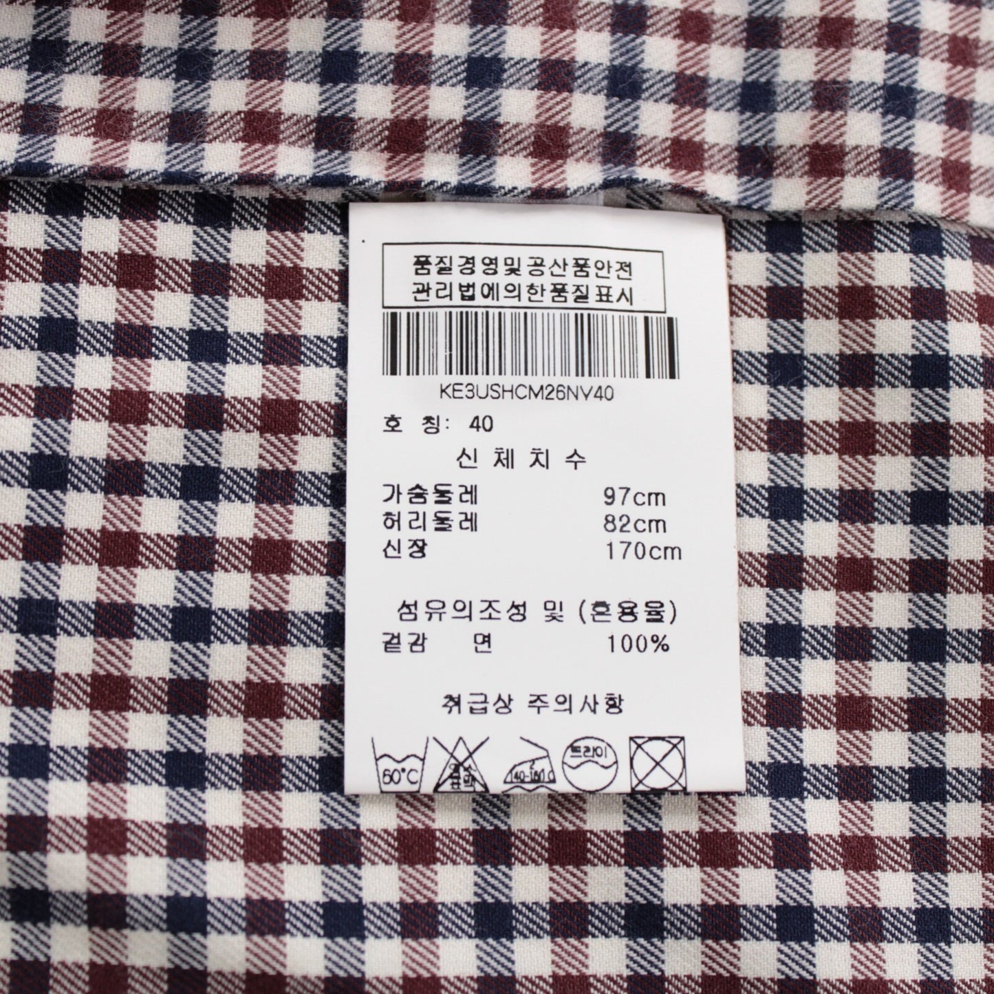 No image