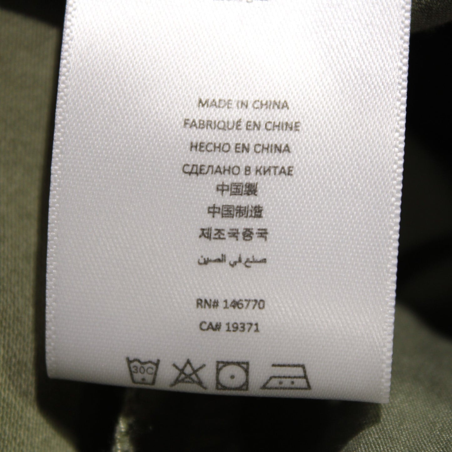 No image