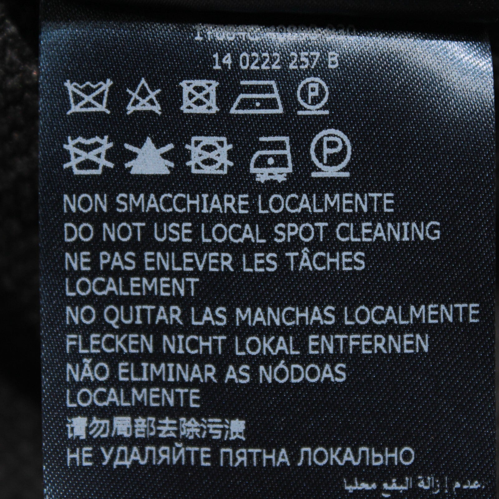 No image