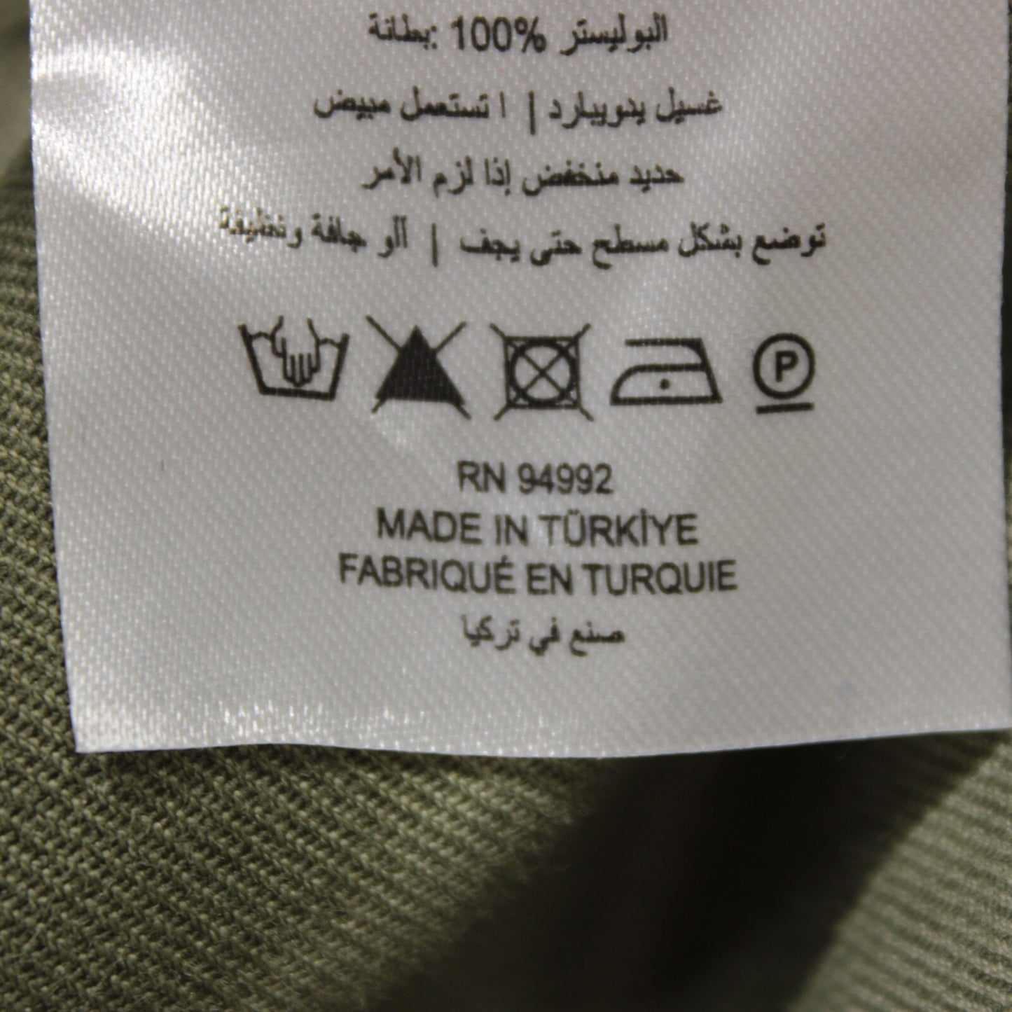 No image