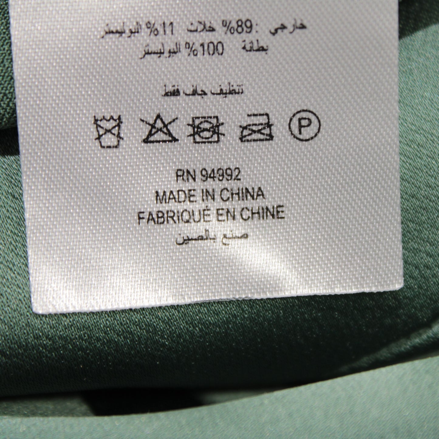 No image
