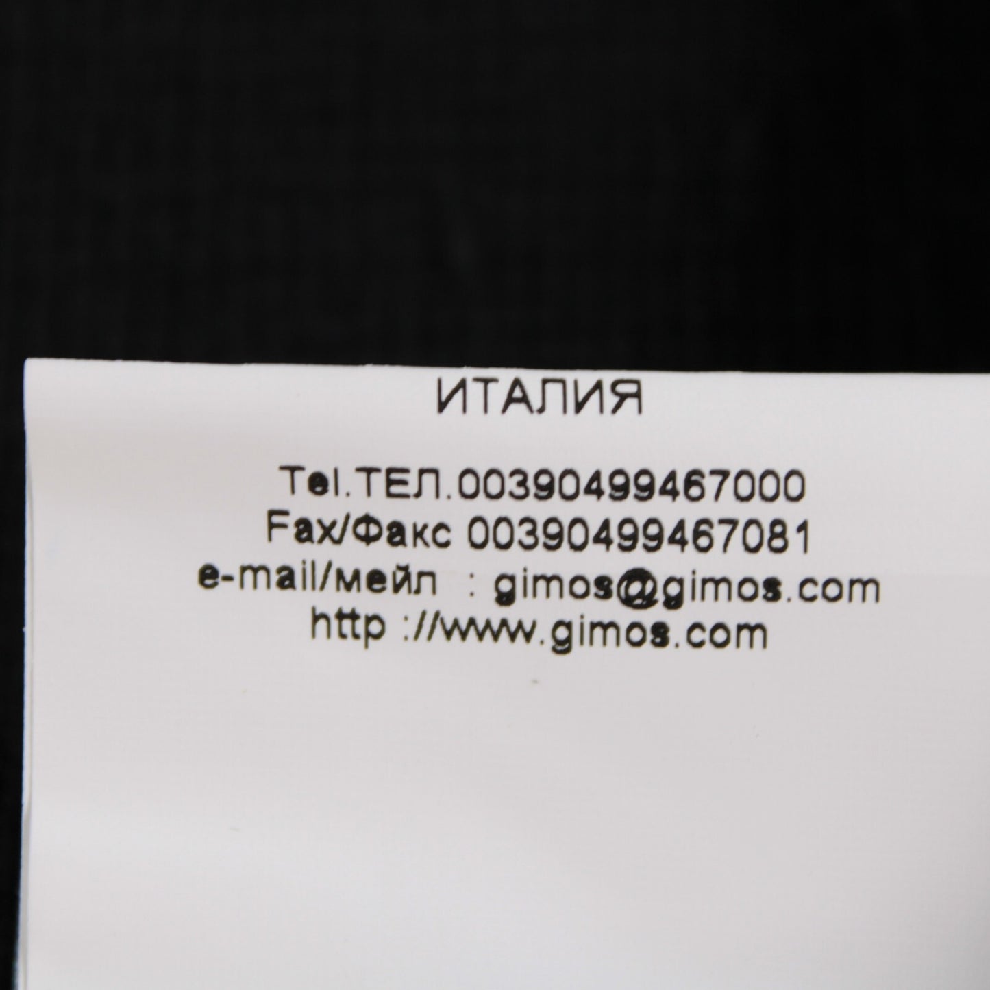 No image