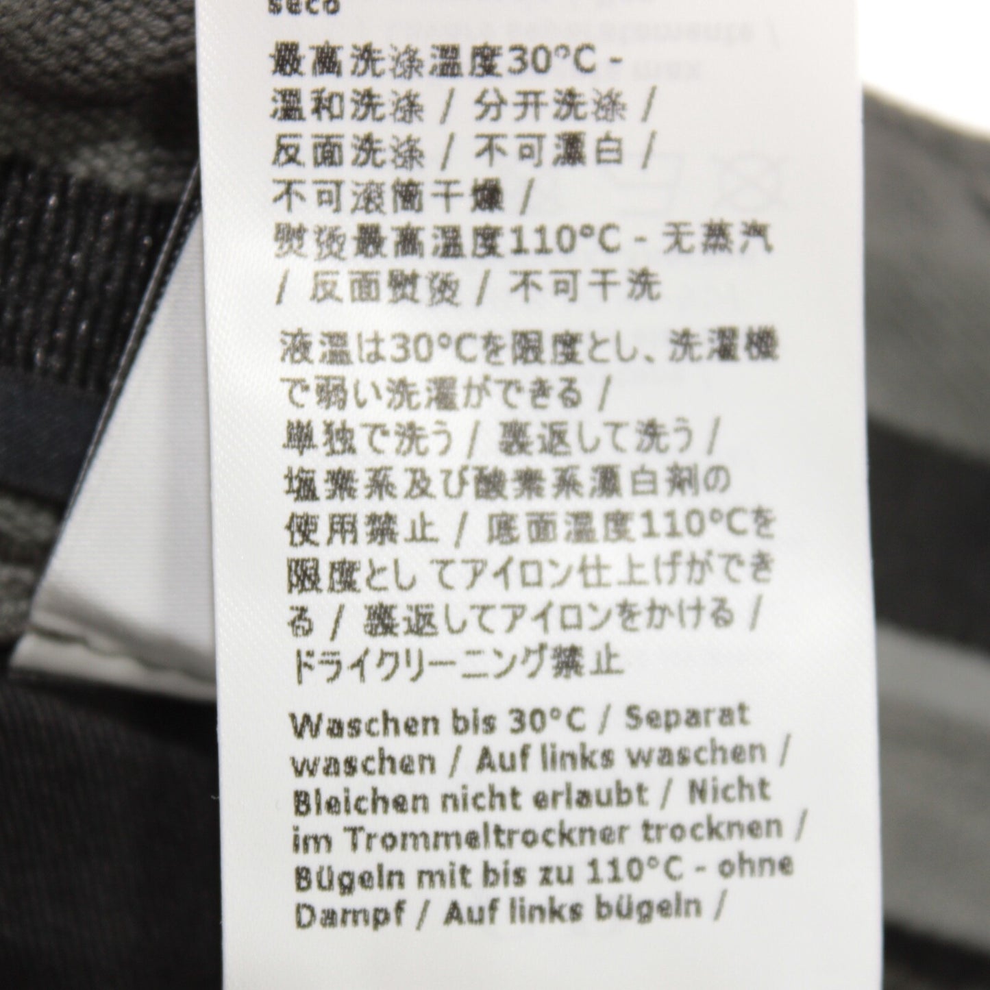 No image