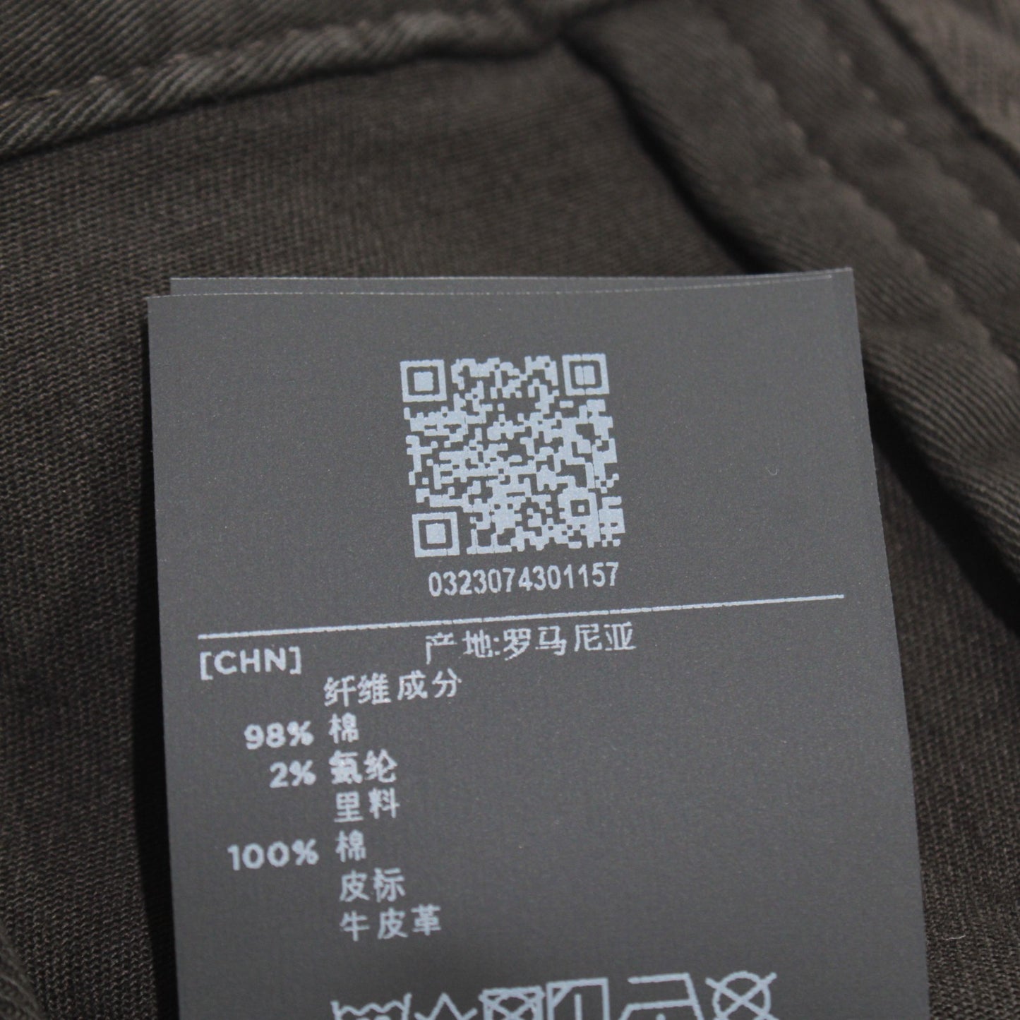 No image