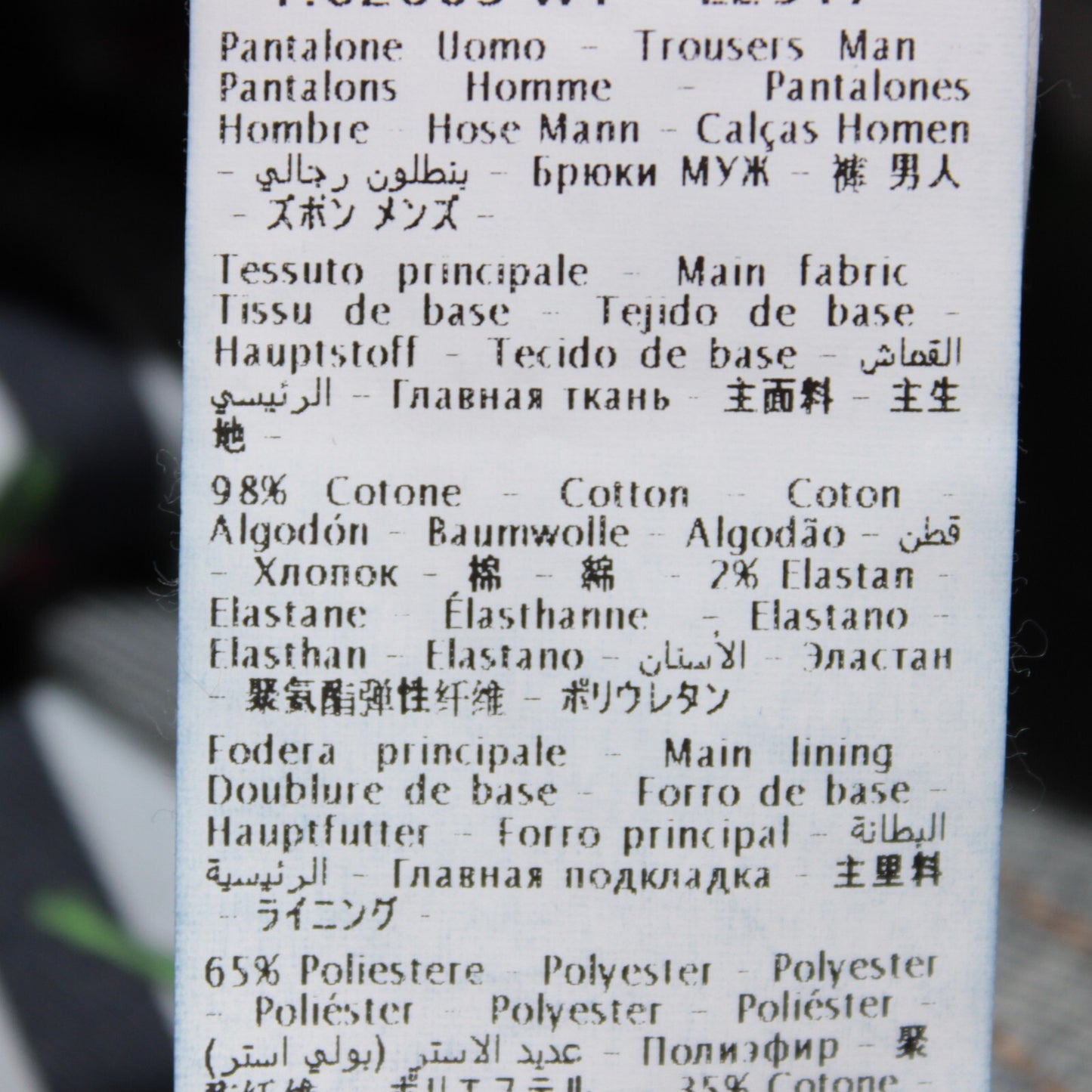 No image