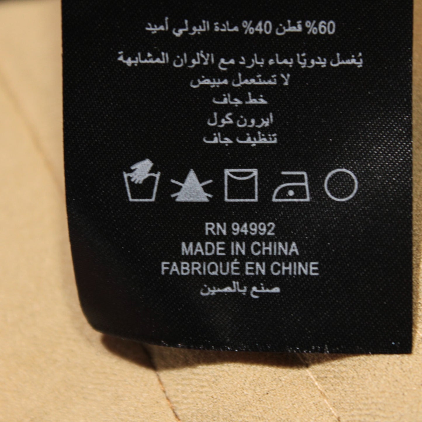 No image