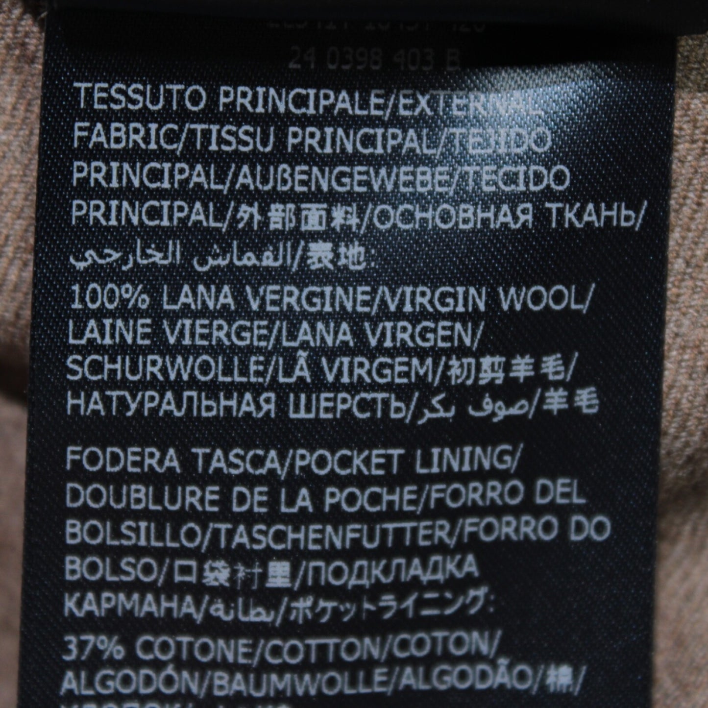 No image