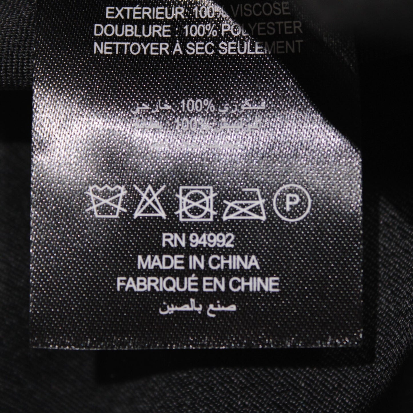 No image