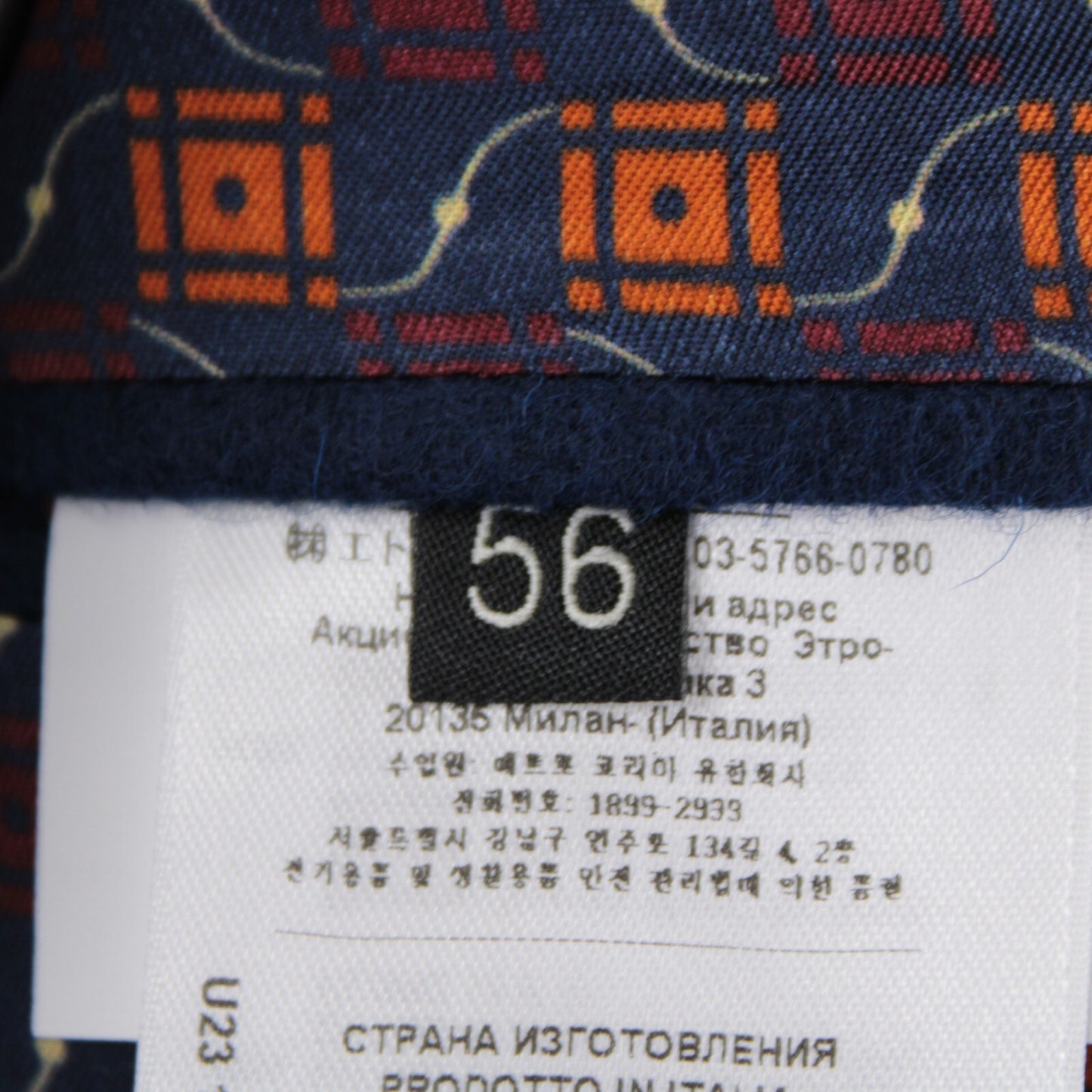 No image