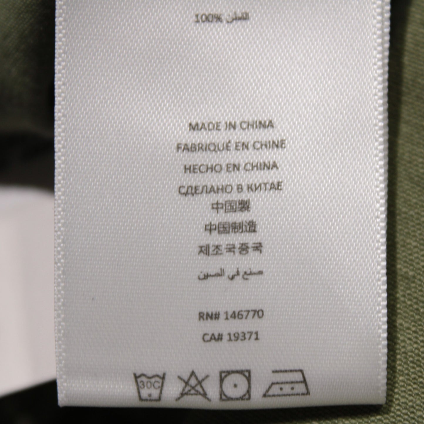 No image