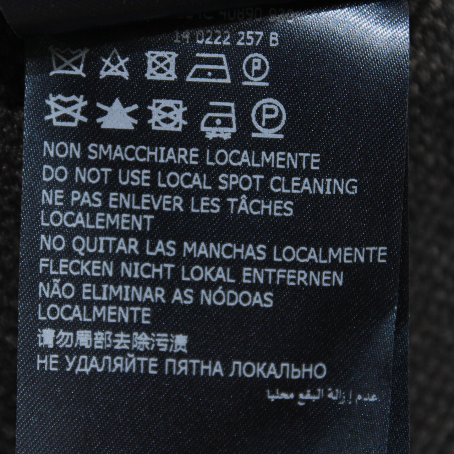 No image