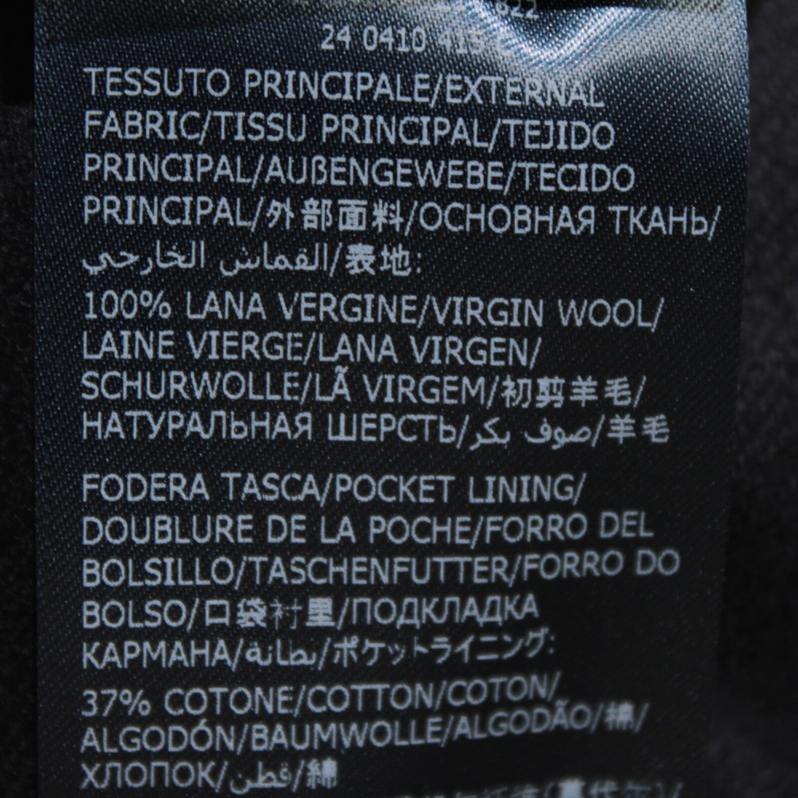 No image