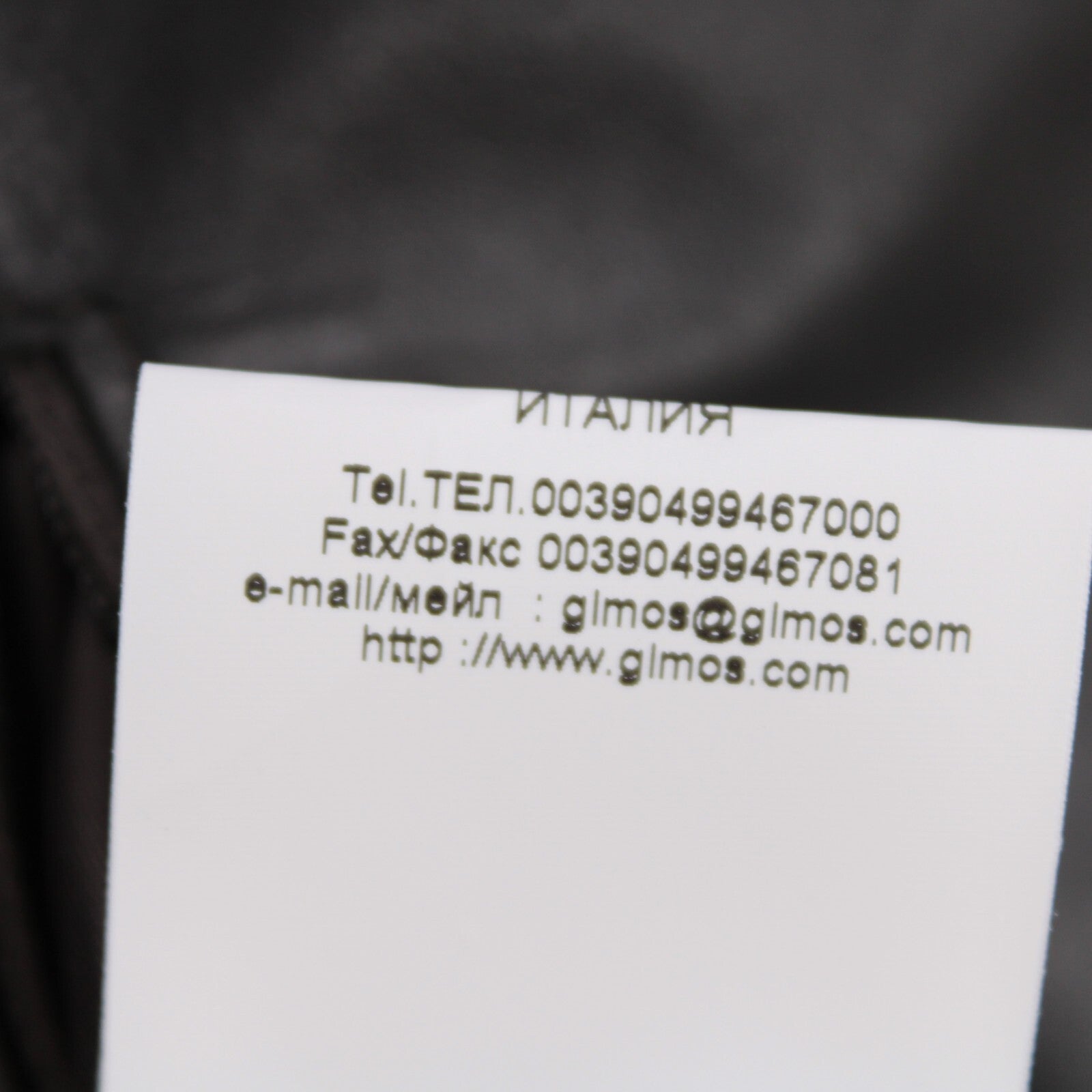 No image