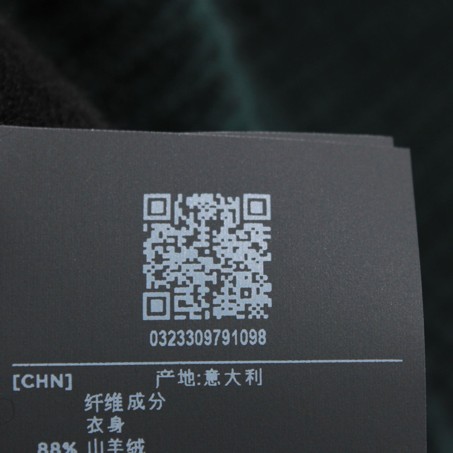 No image