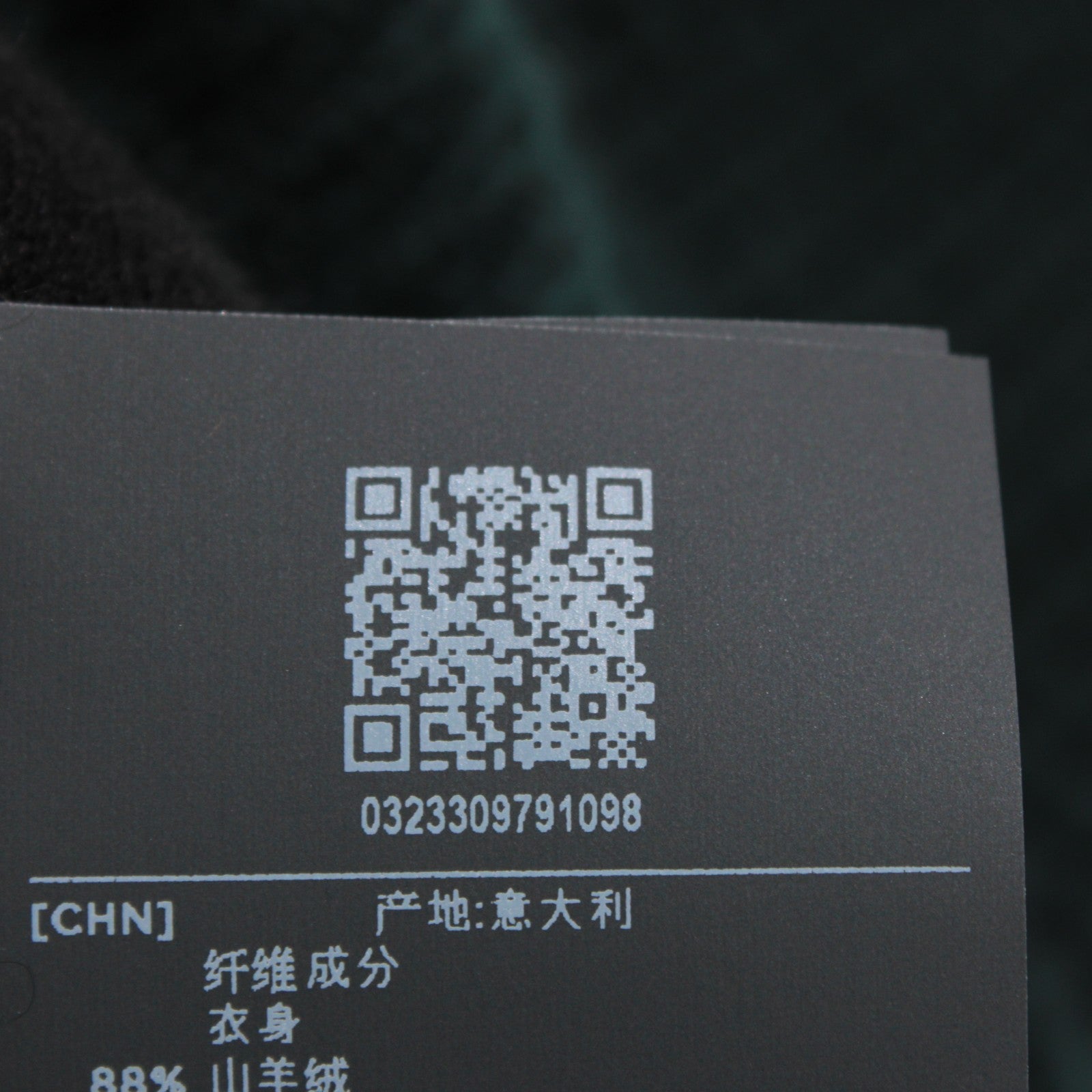 No image