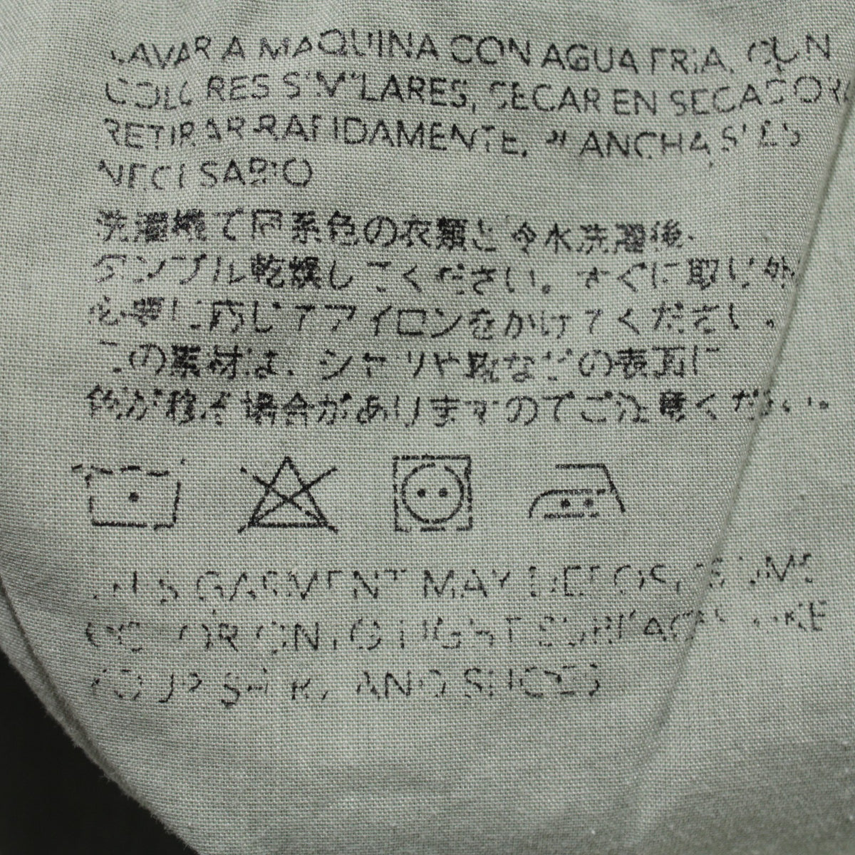 No image