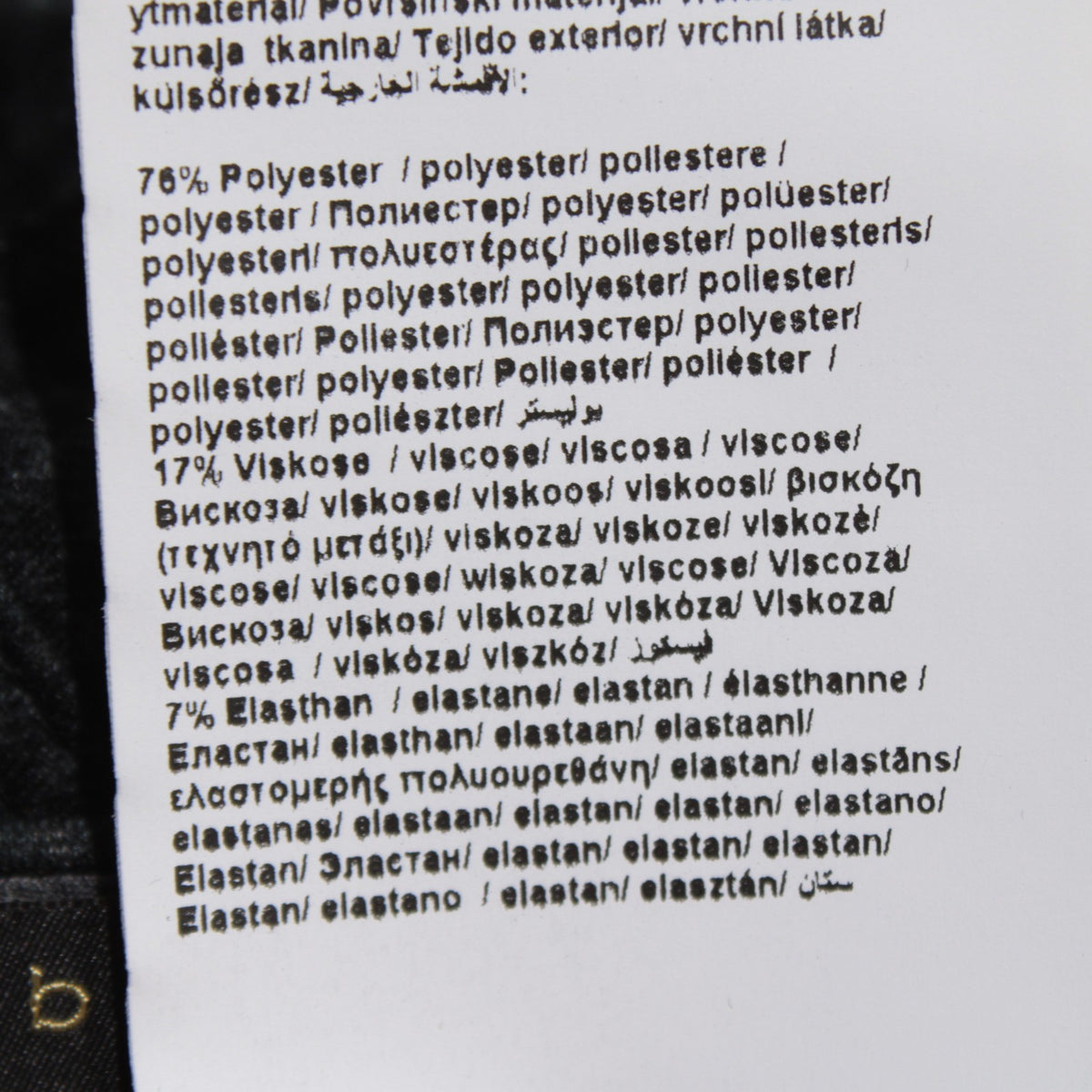 No image