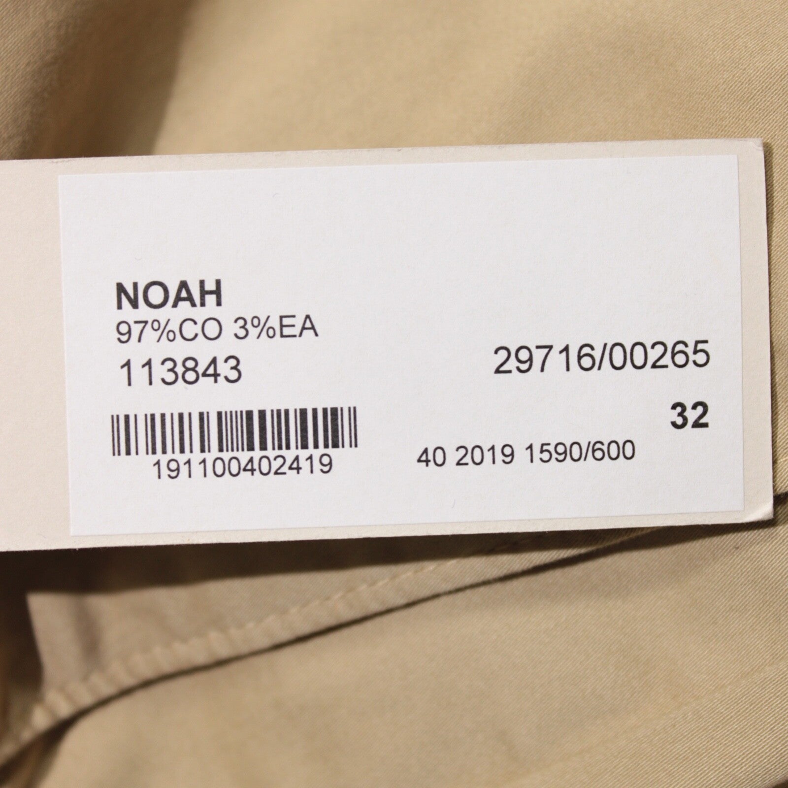 No image