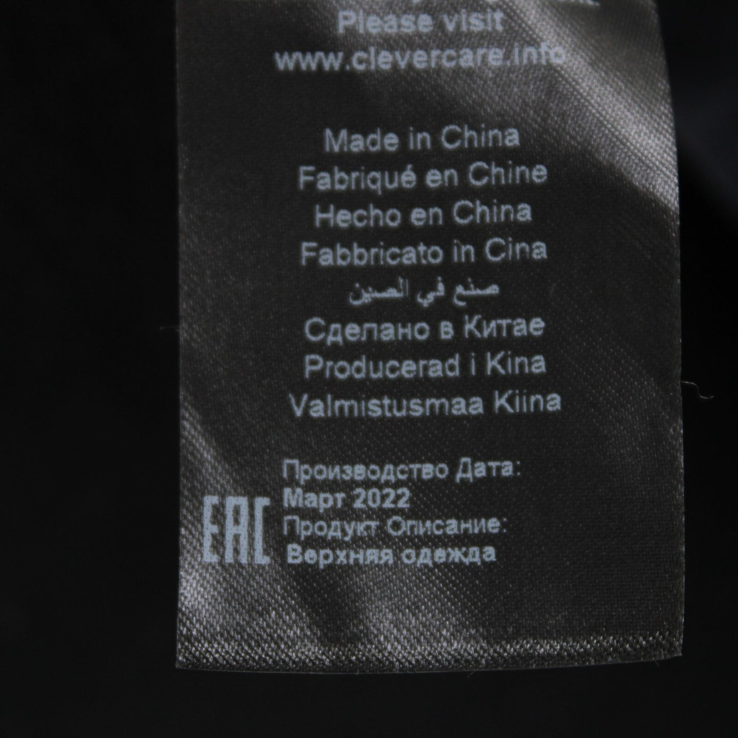 No image