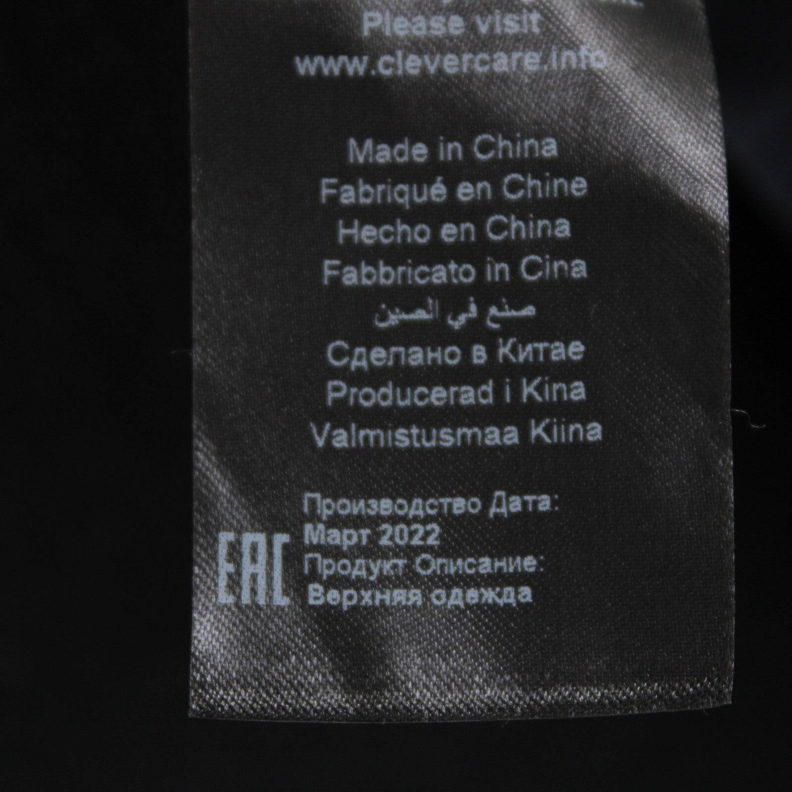 No image