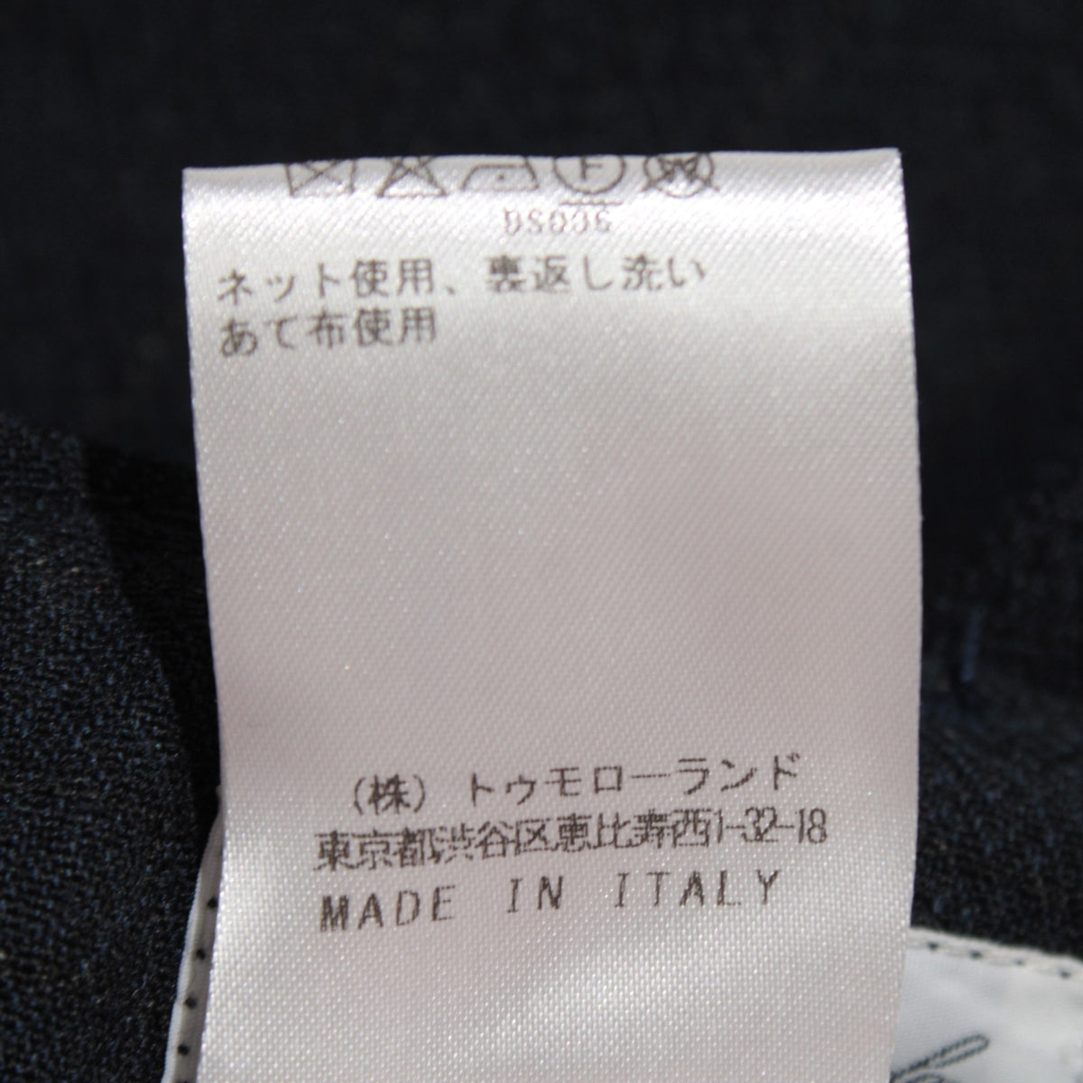 No image