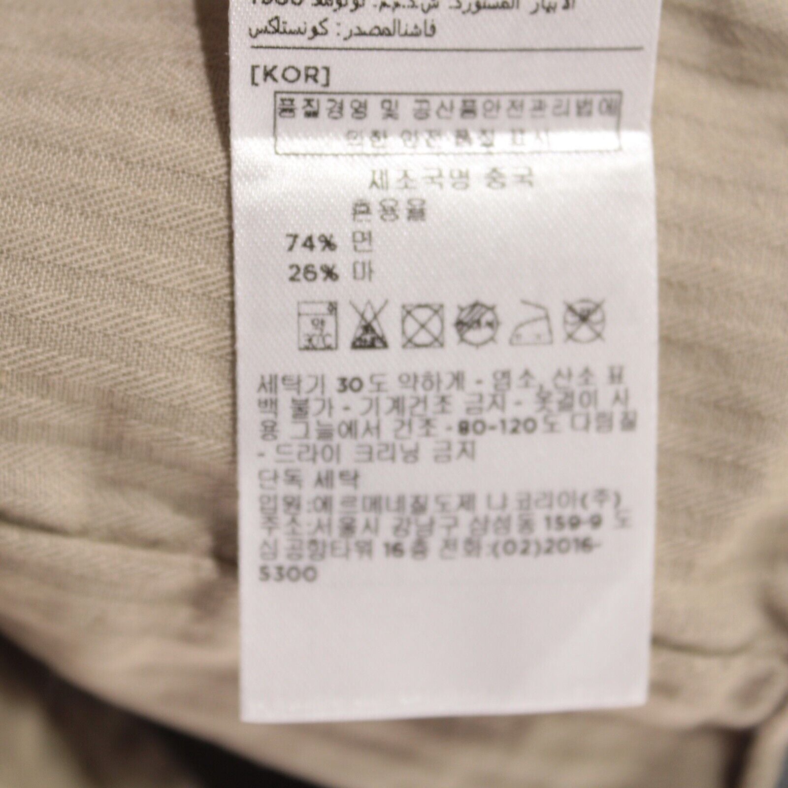 No image