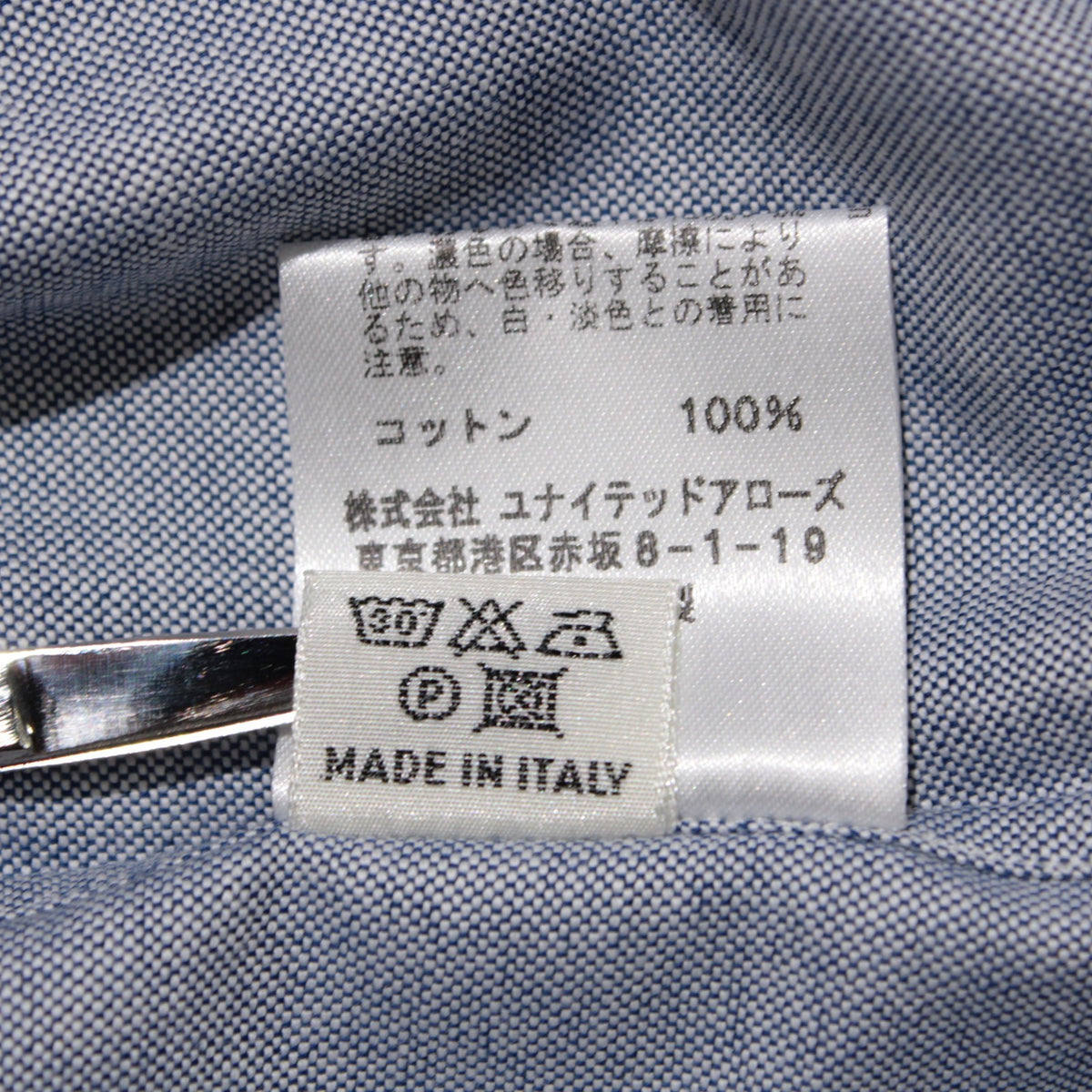 No image