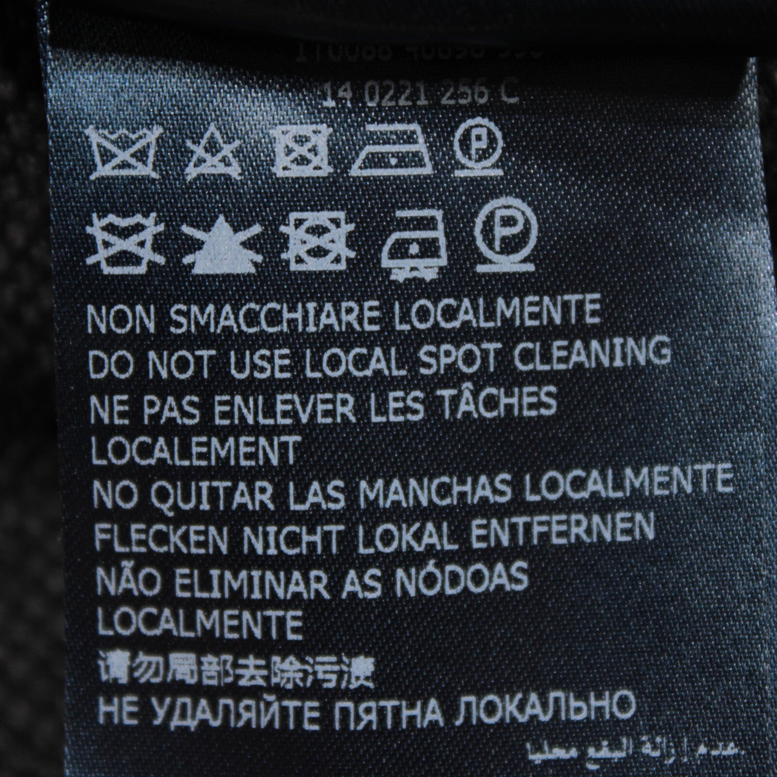 No image