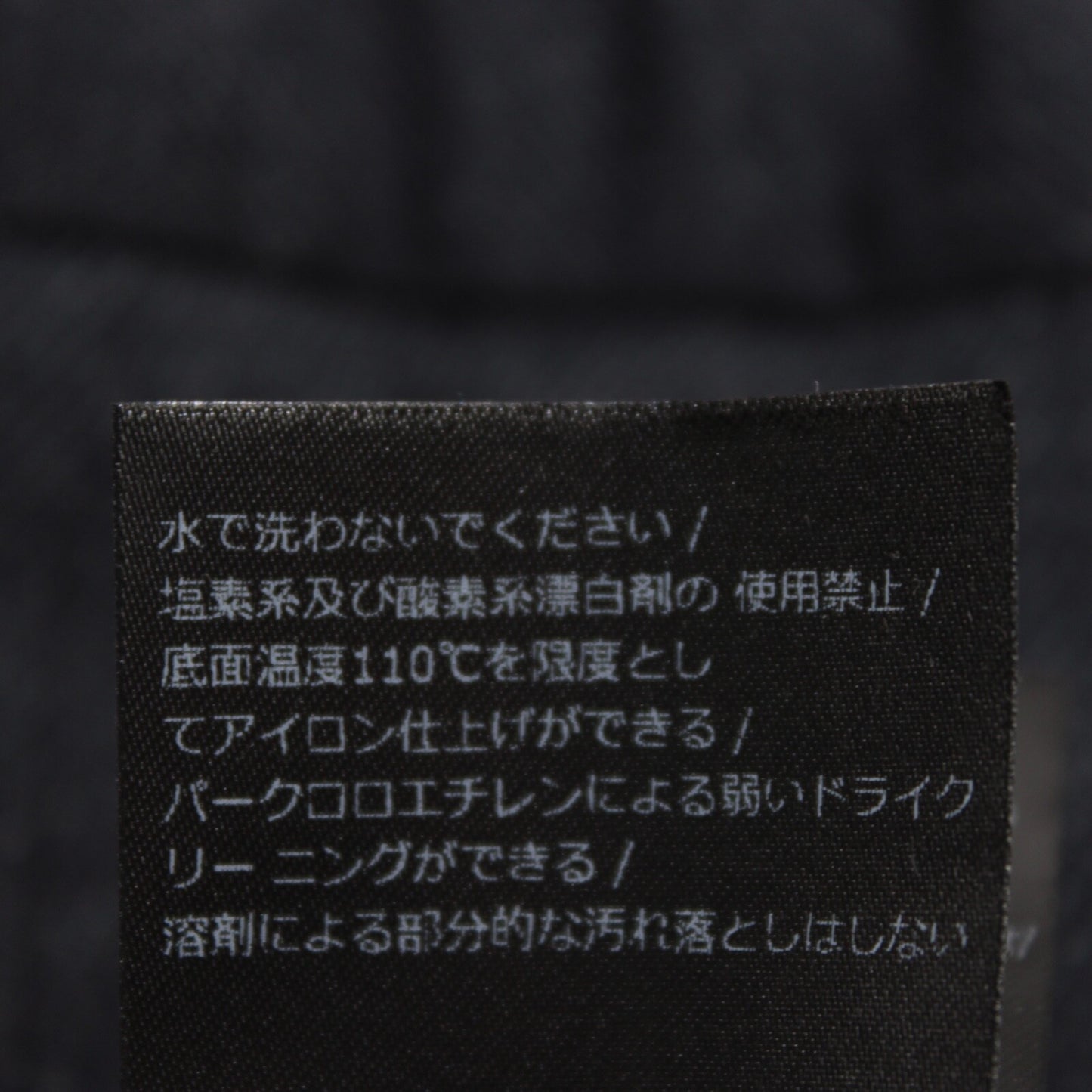 No image