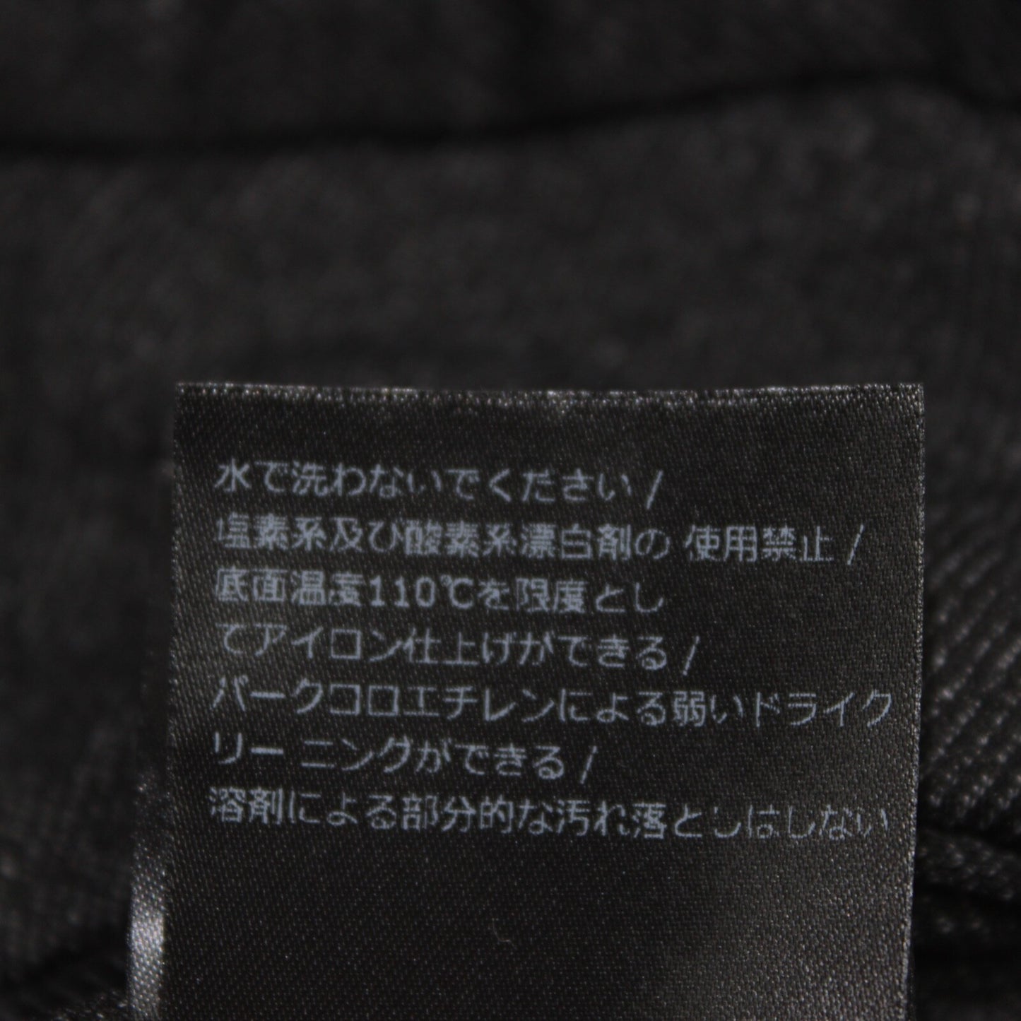 No image