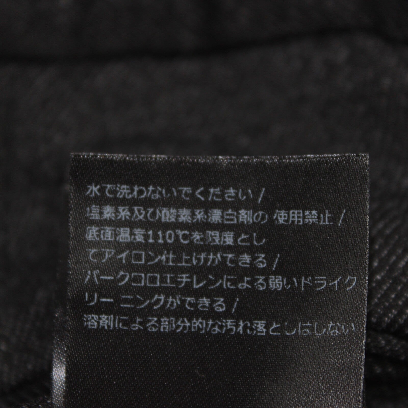 No image