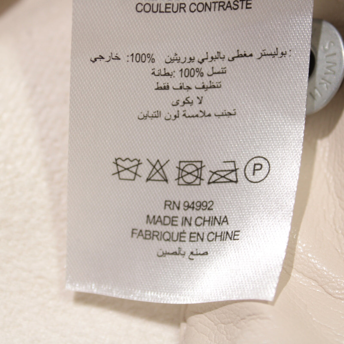 No image