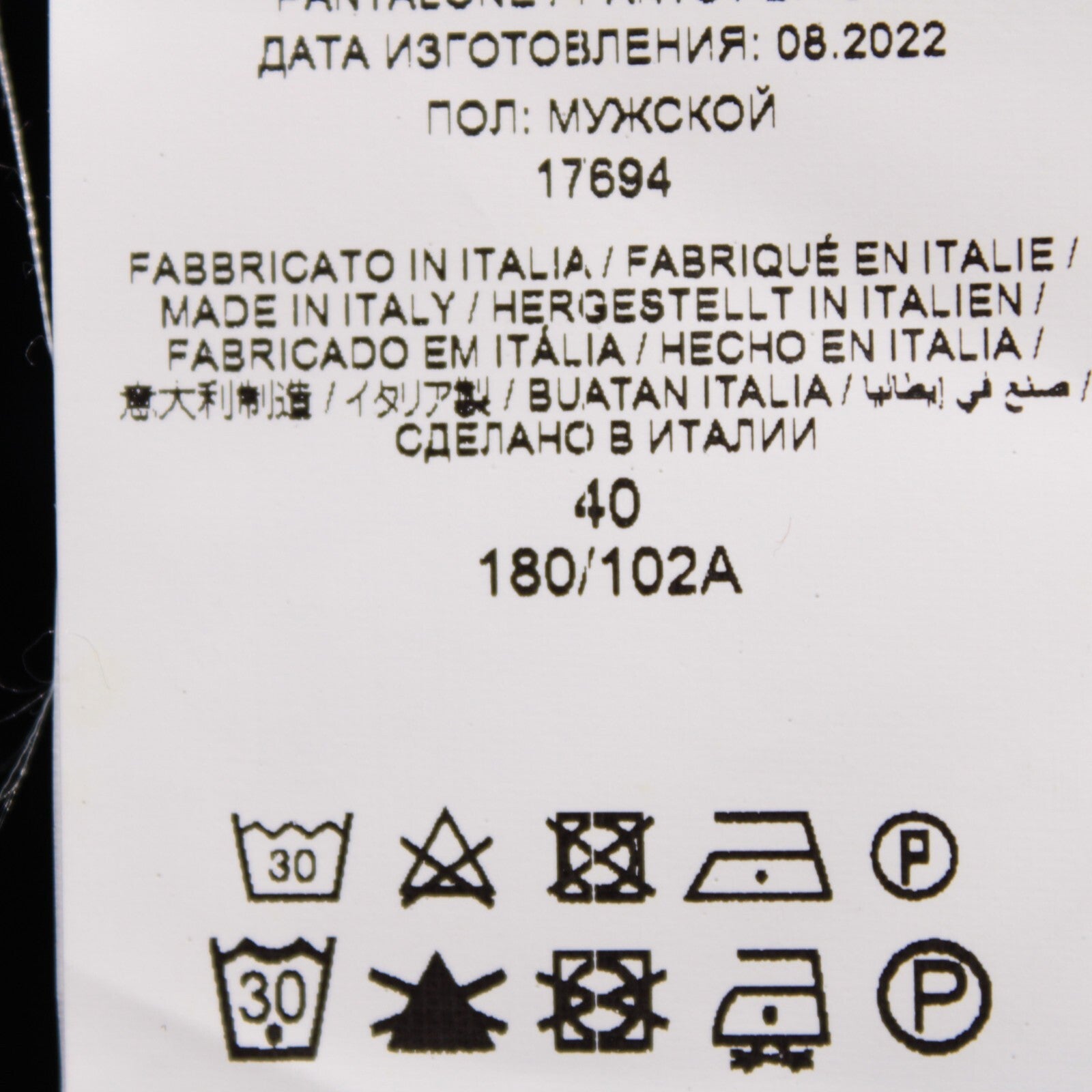 No image