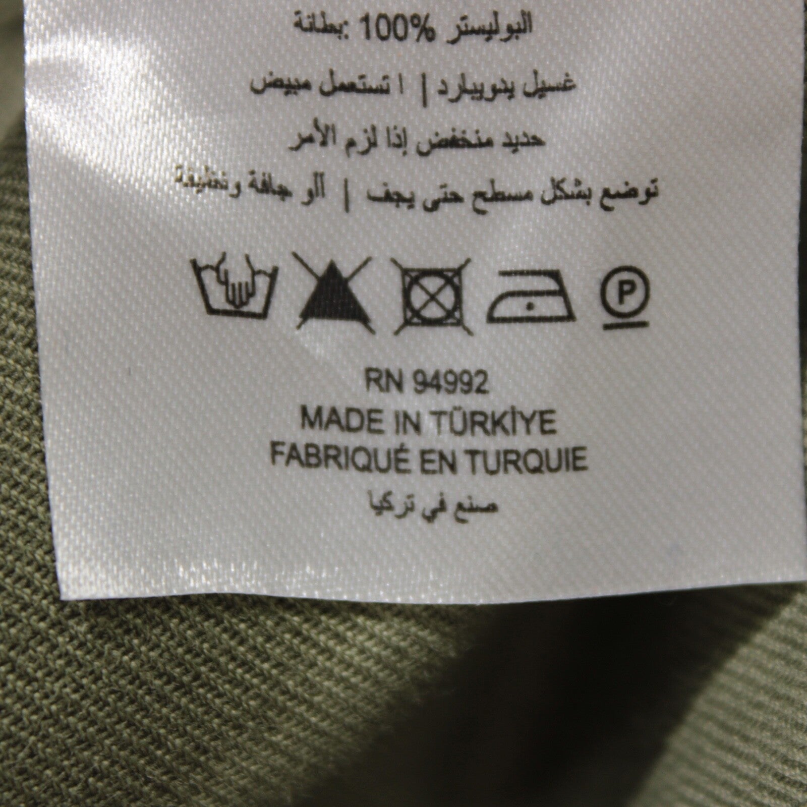 No image