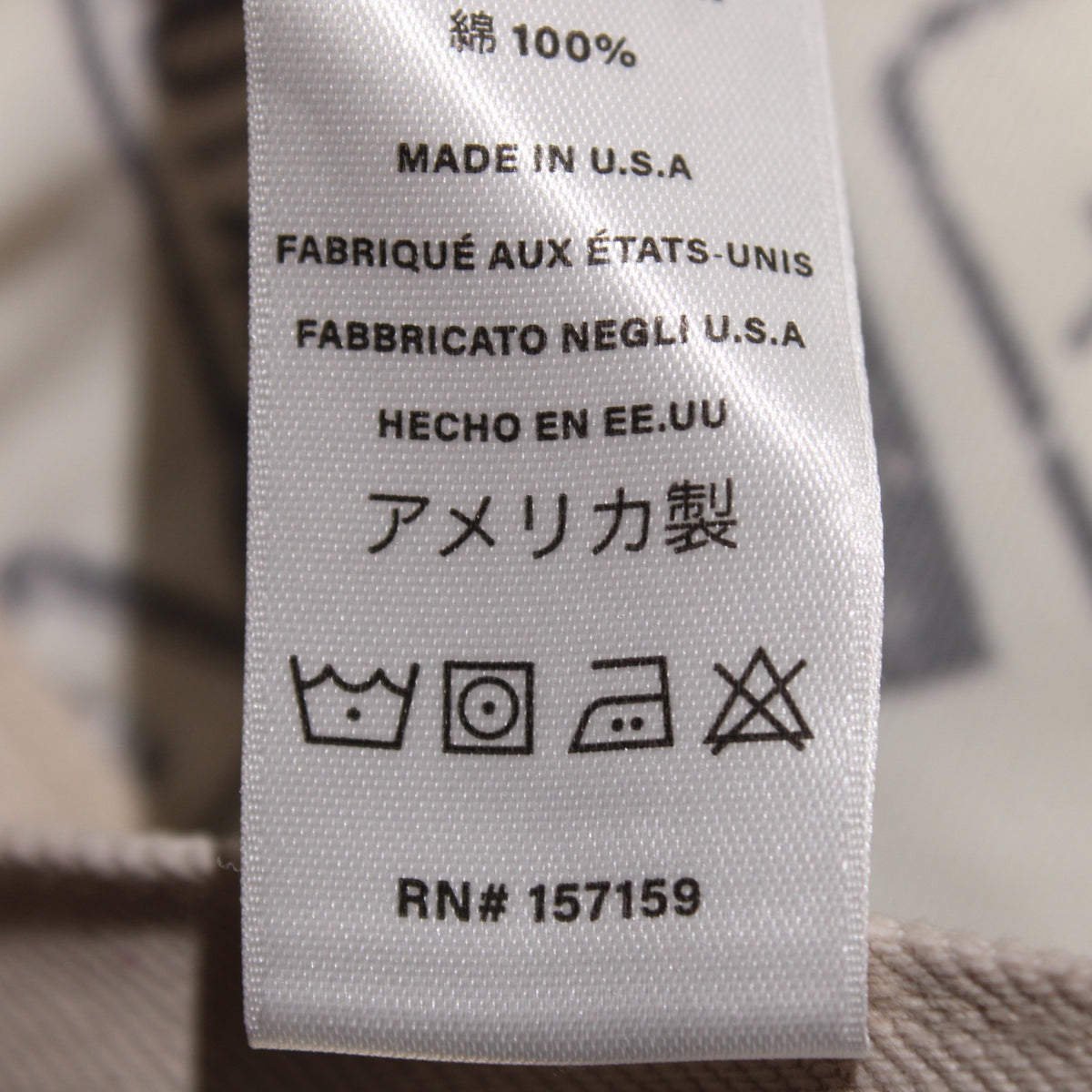 No image