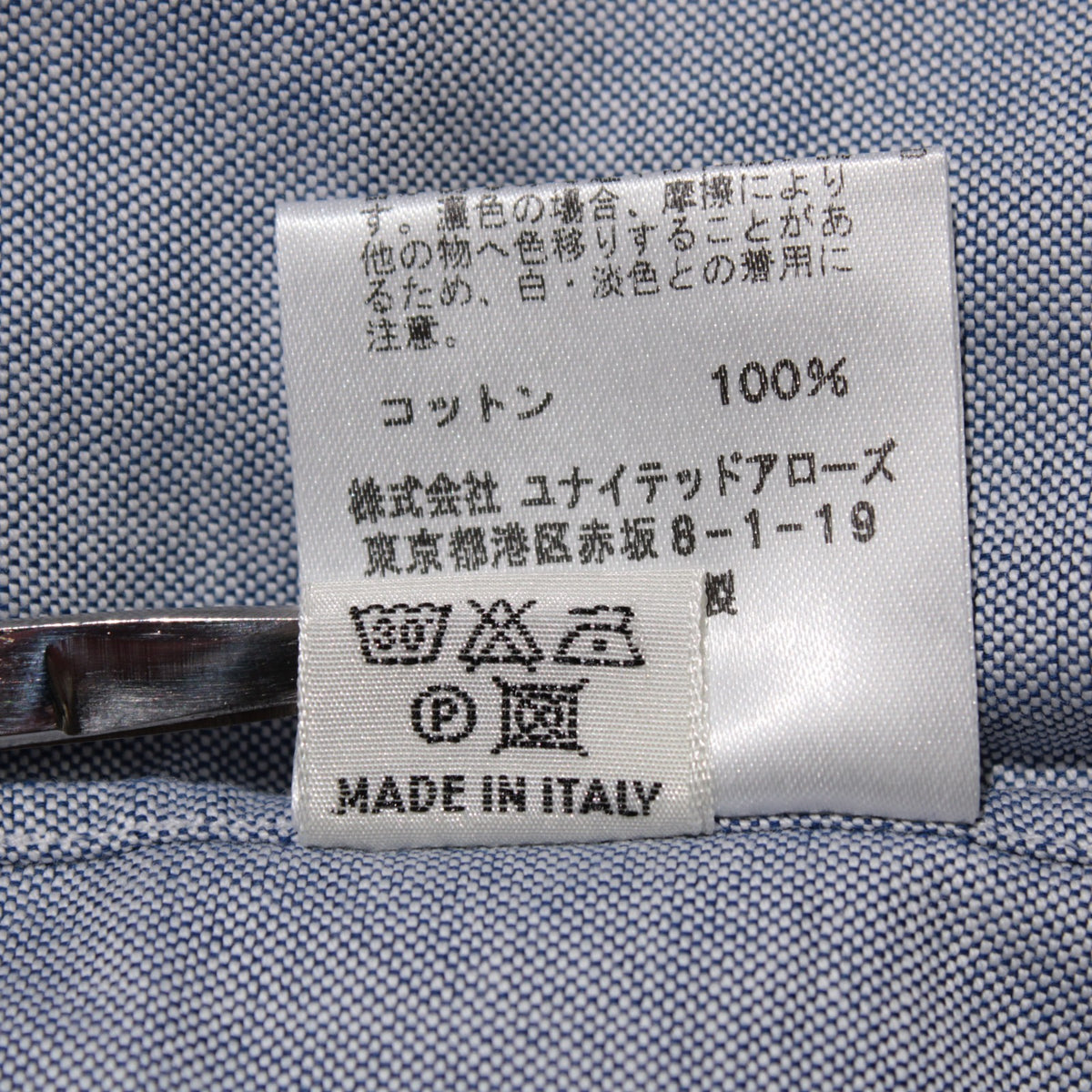 No image