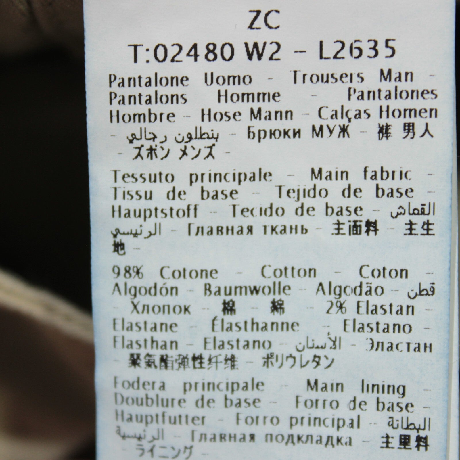 No image