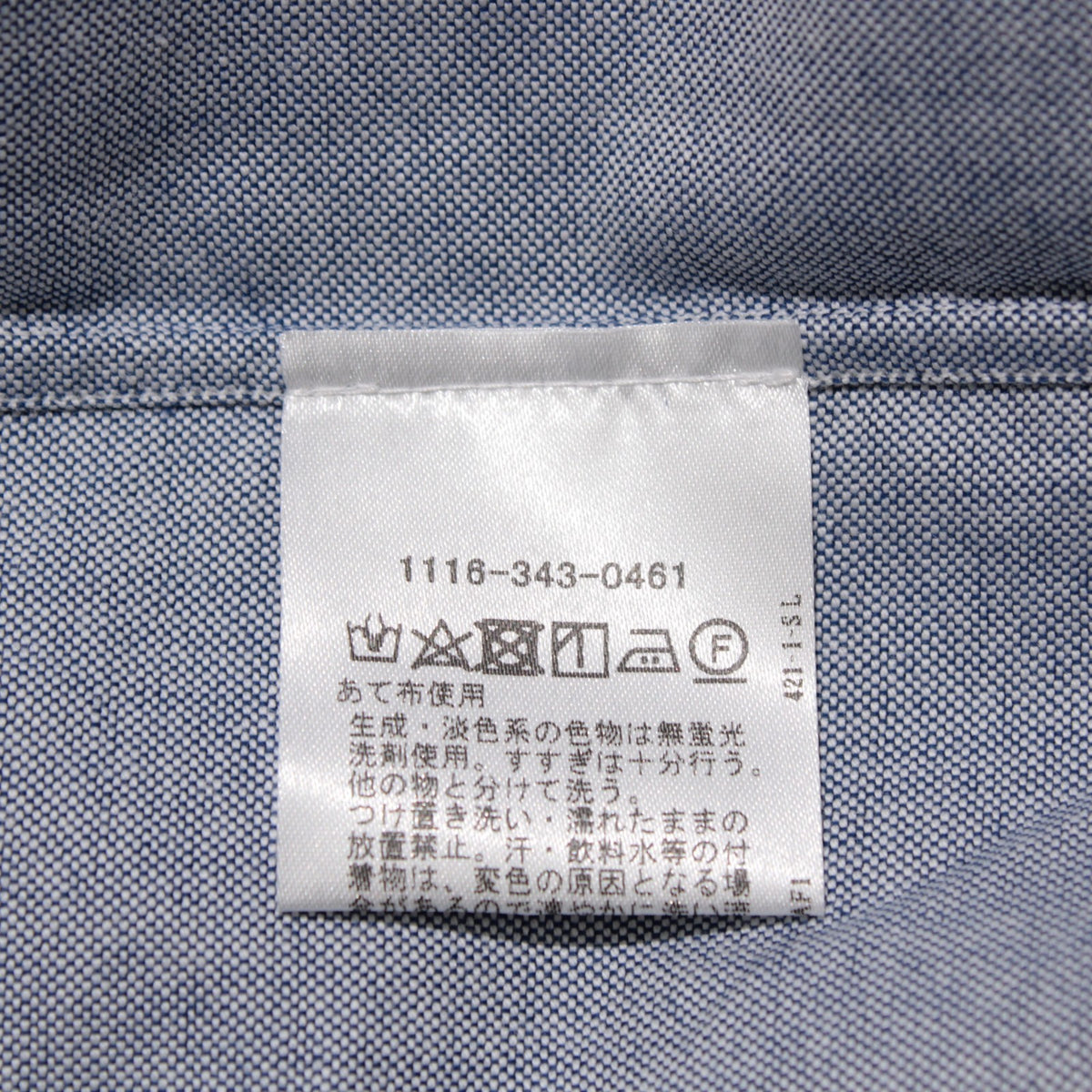 No image