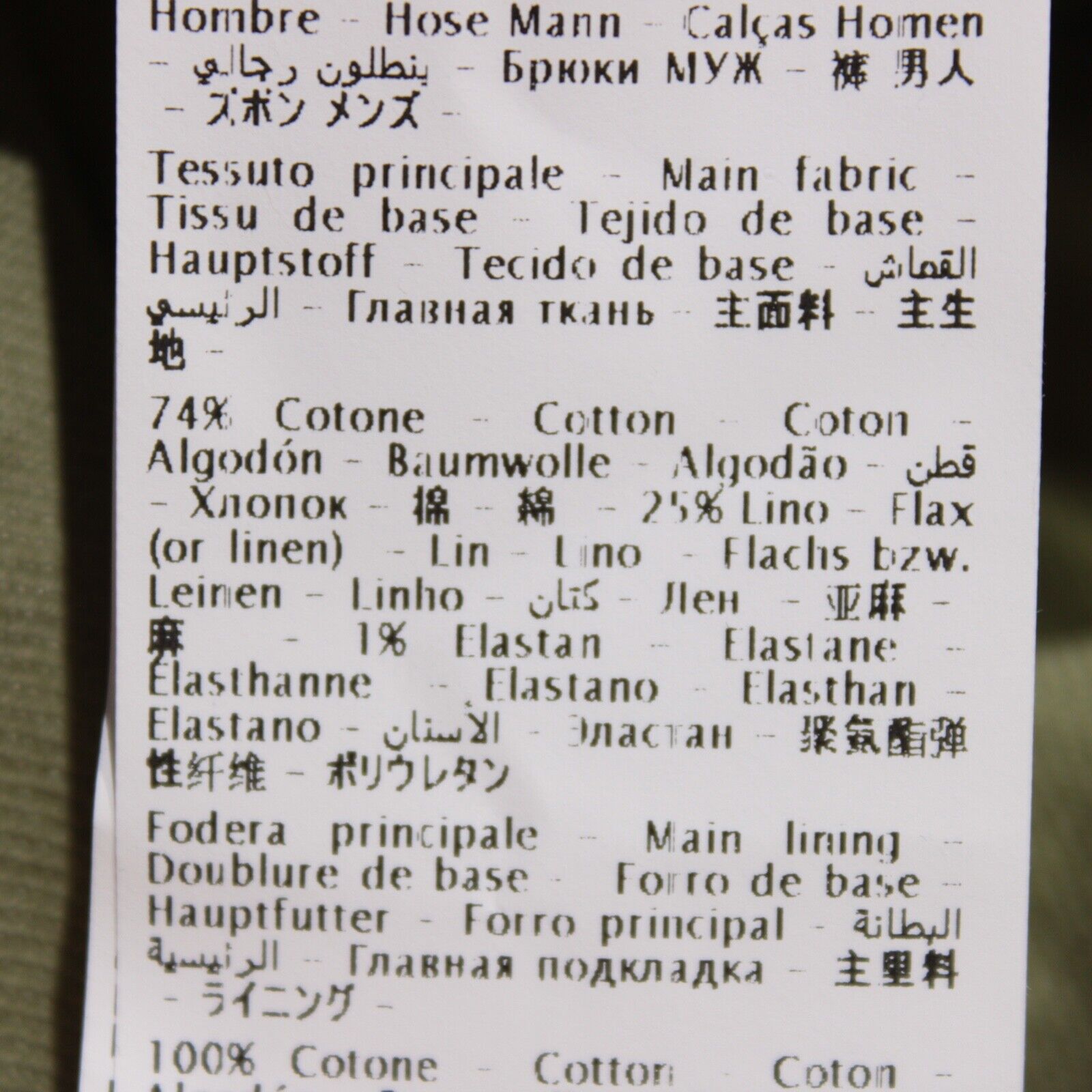 No image