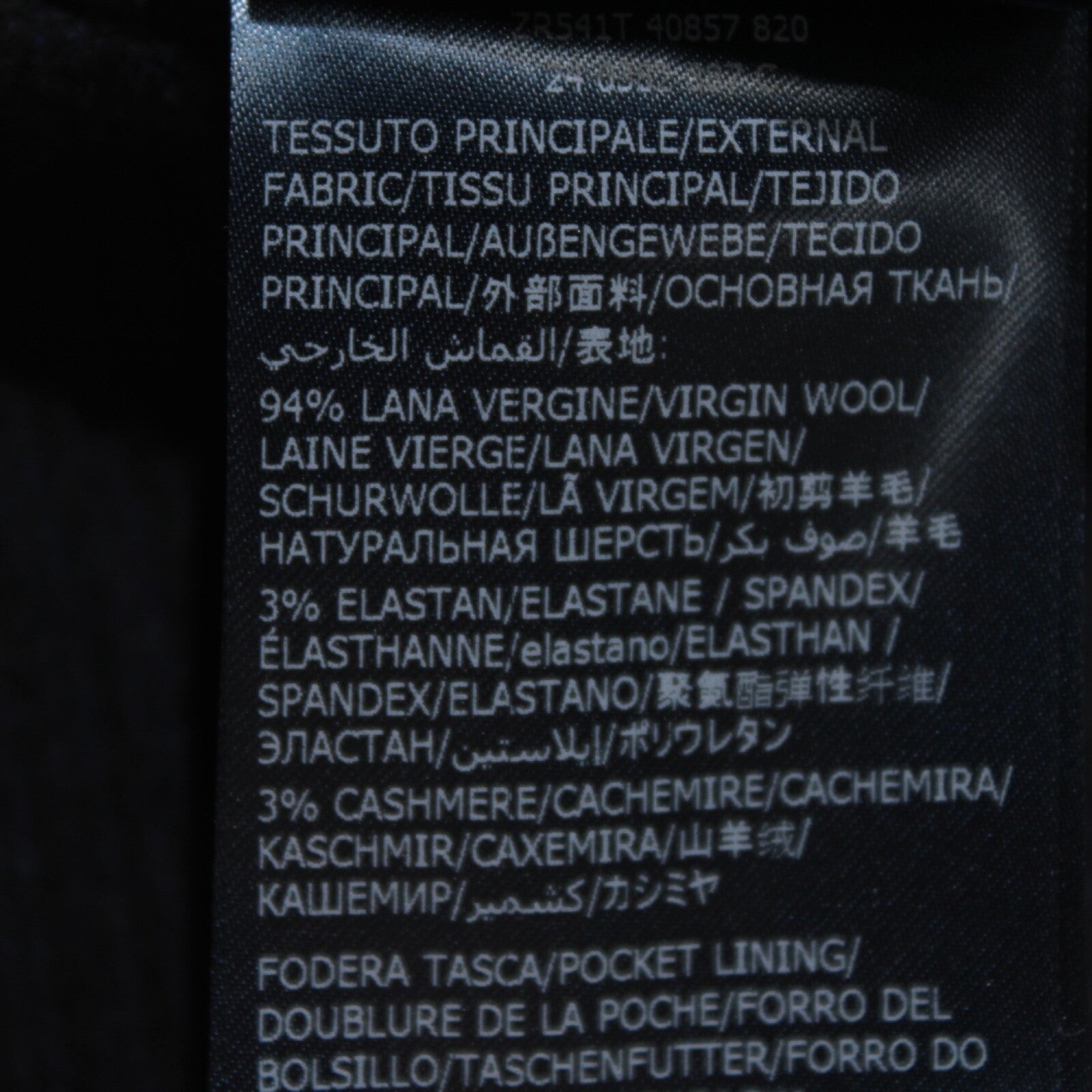 No image
