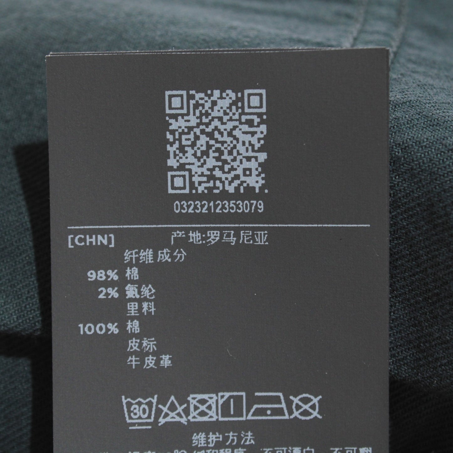 No image