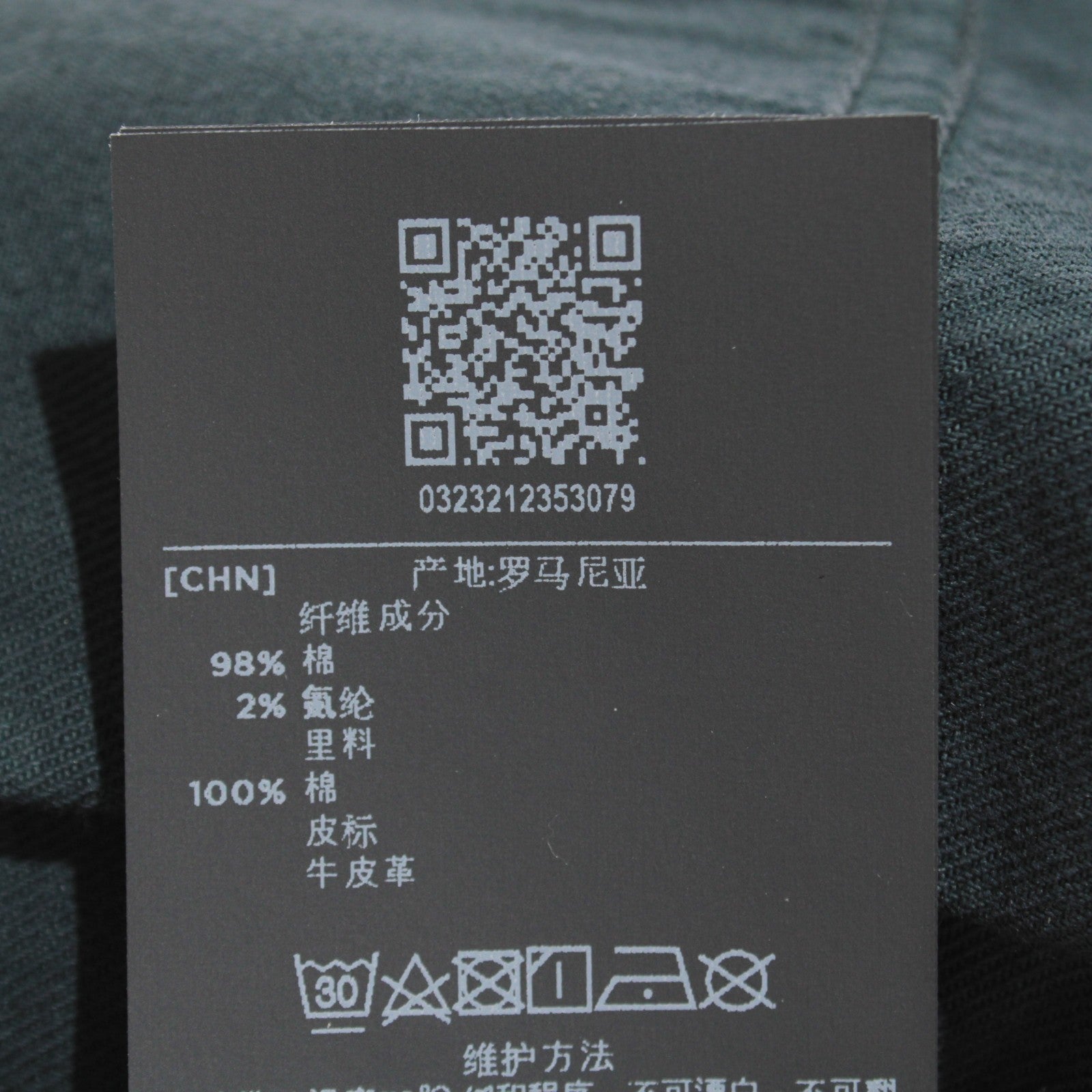 No image