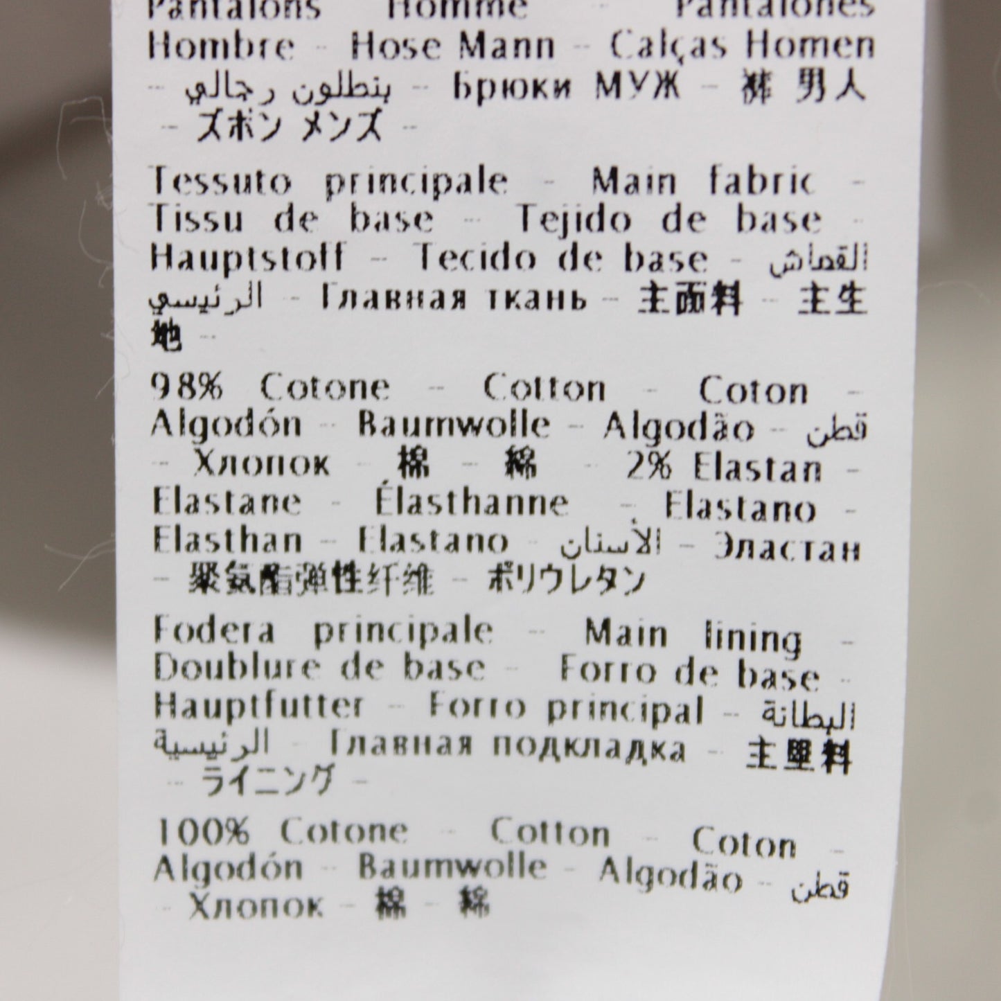 No image