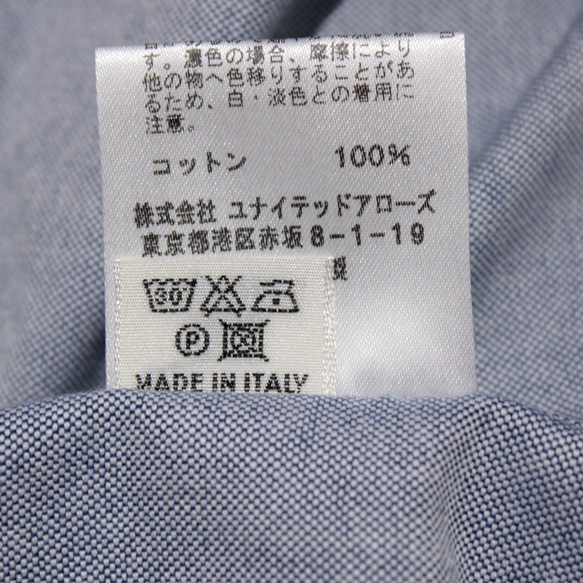 No image