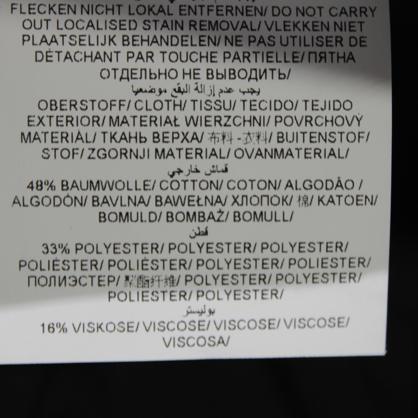 No image