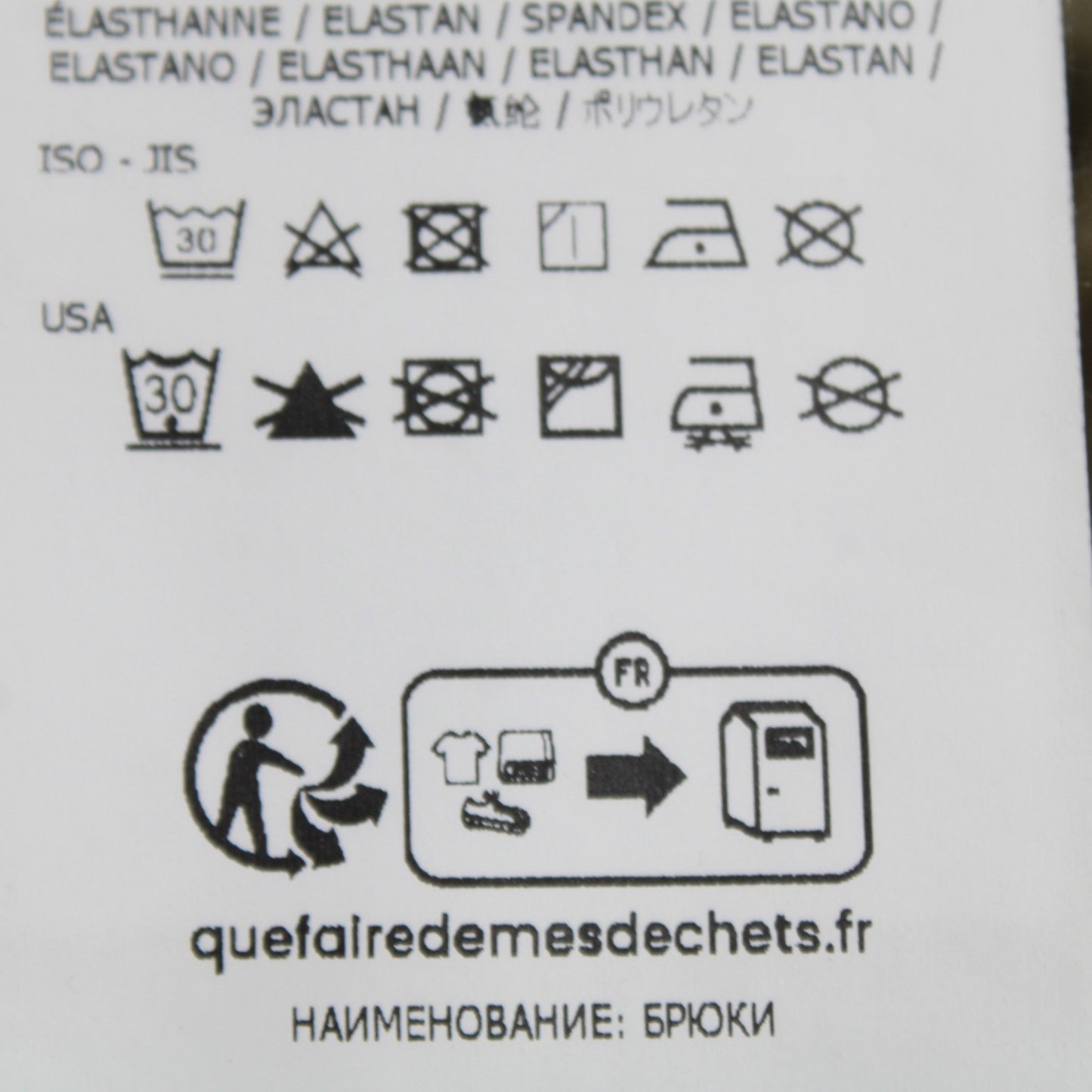 No image