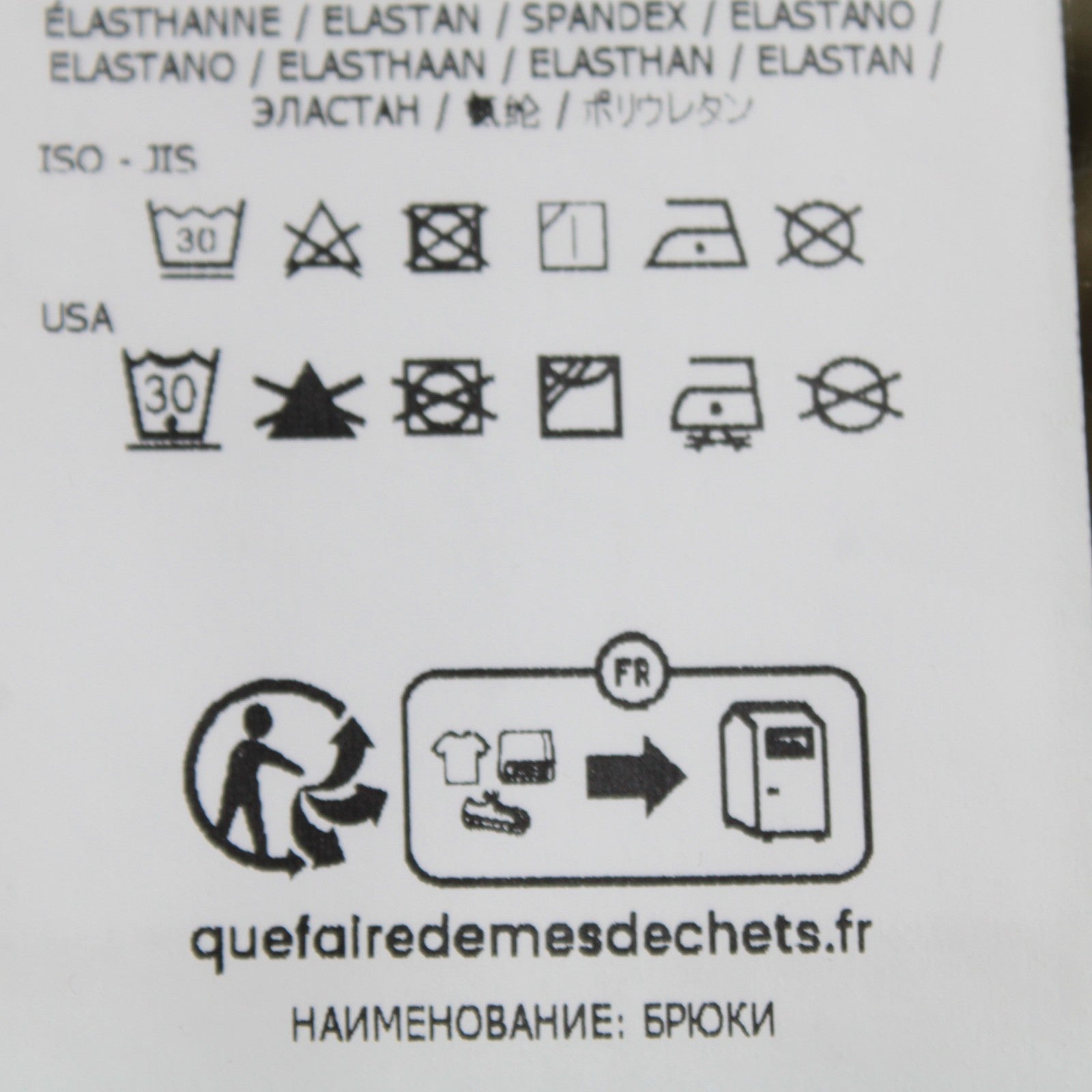 No image