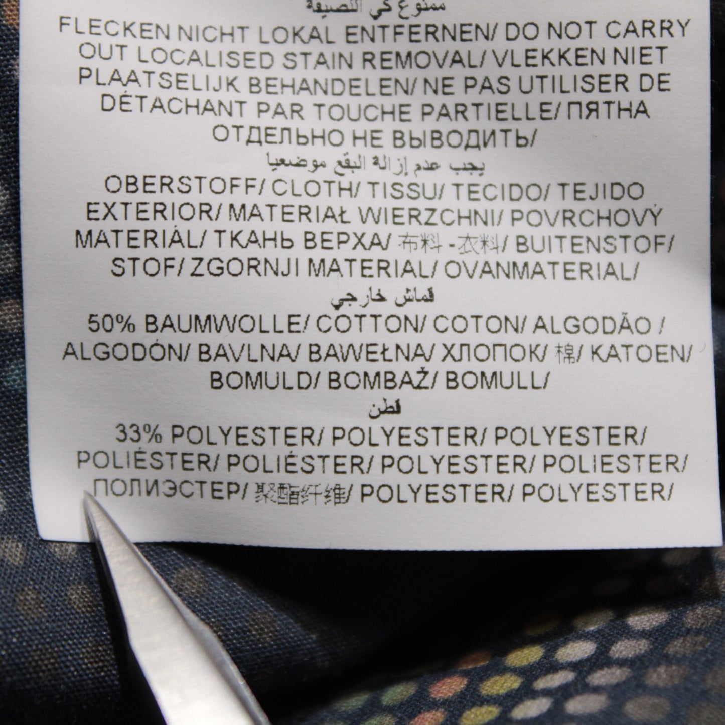 No image