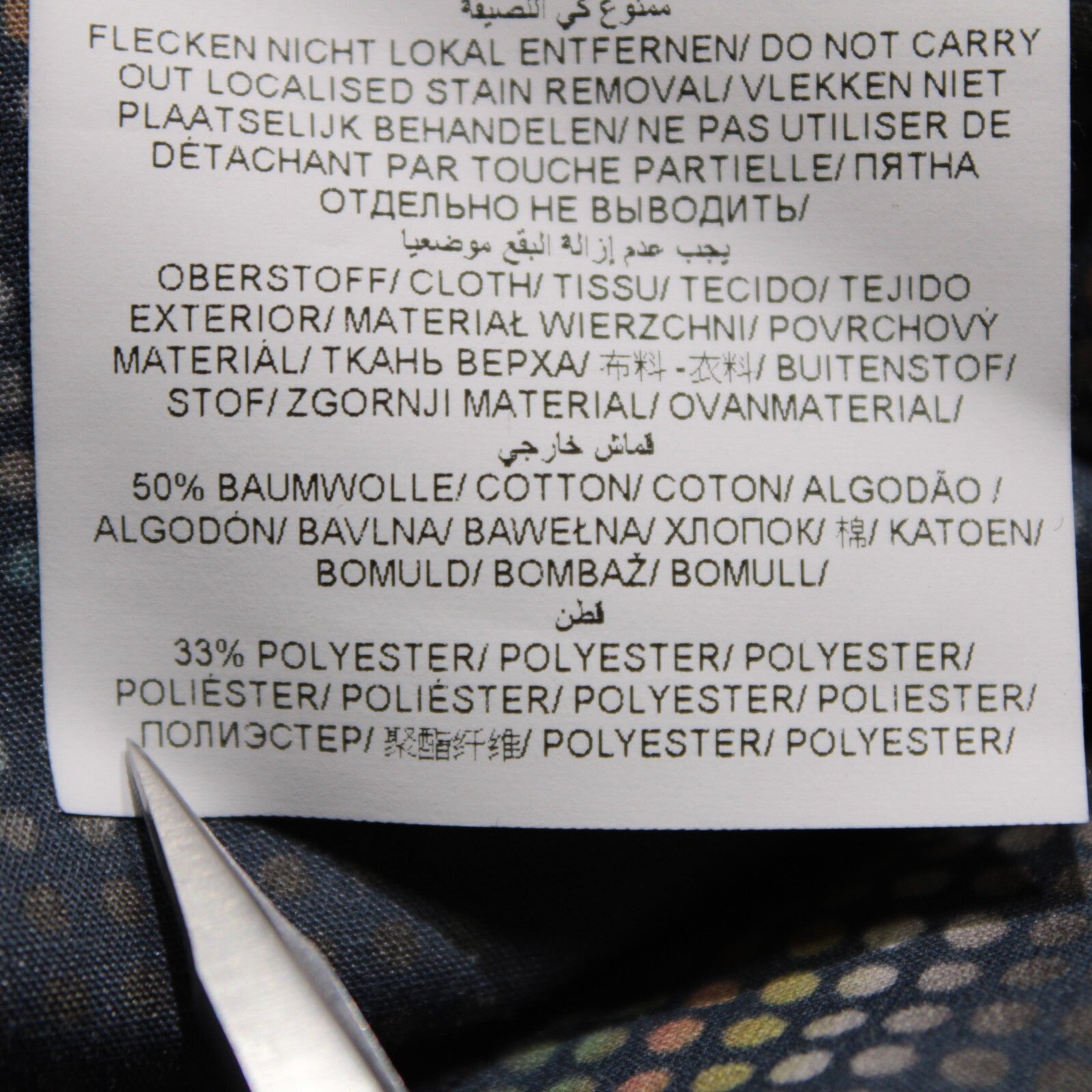 No image